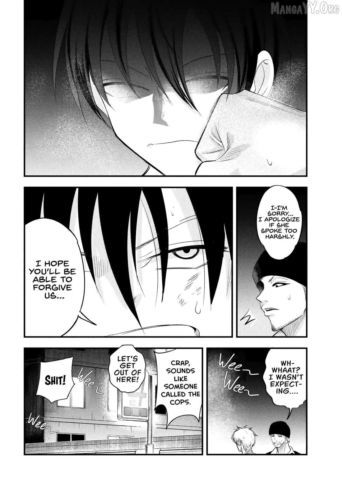 Read Please Go Home, Akutsu-San! Manga Online