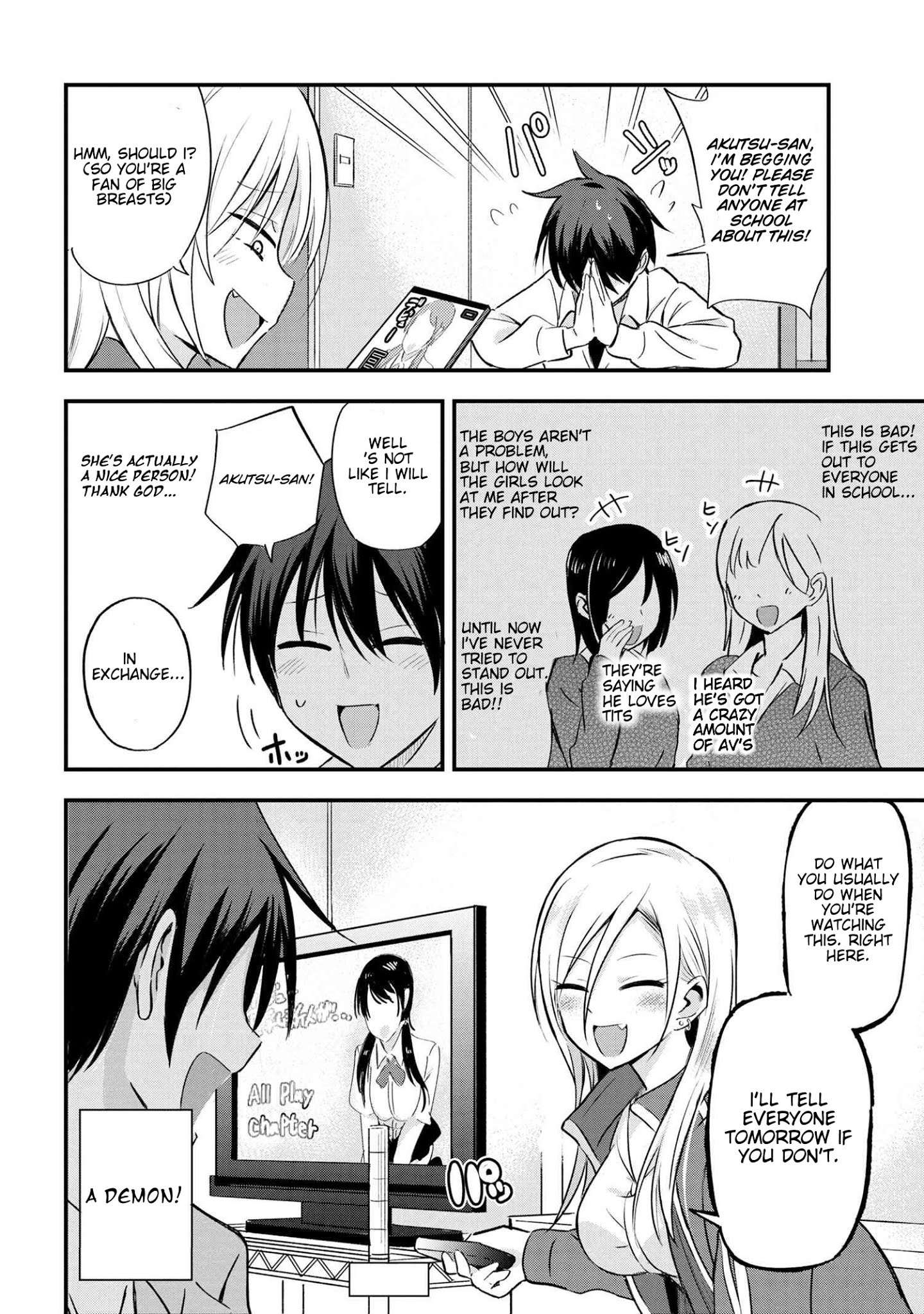 Read Please Go Home, Akutsu-San! Manga Online