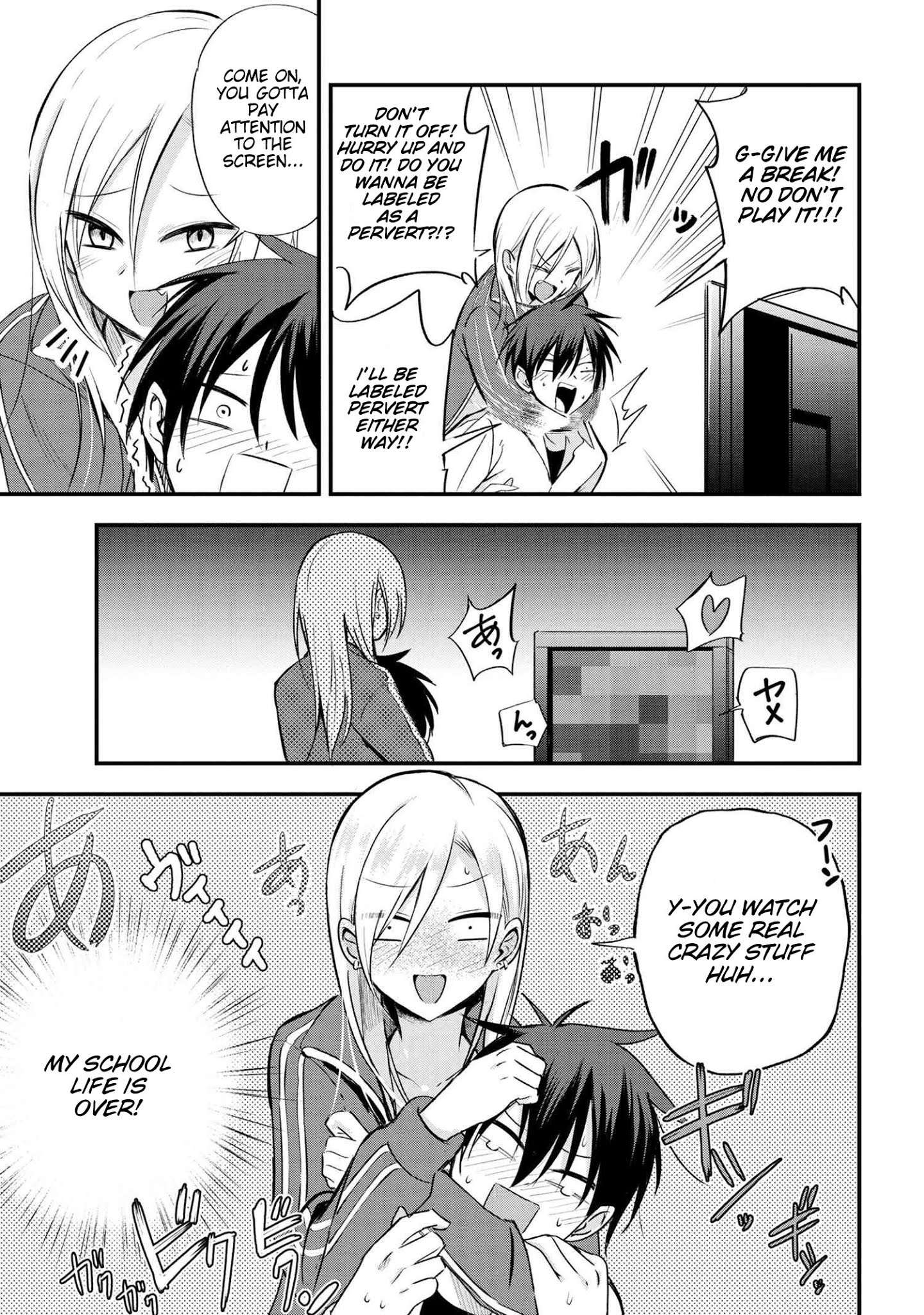 Read Please Go Home, Akutsu-San! Manga Online
