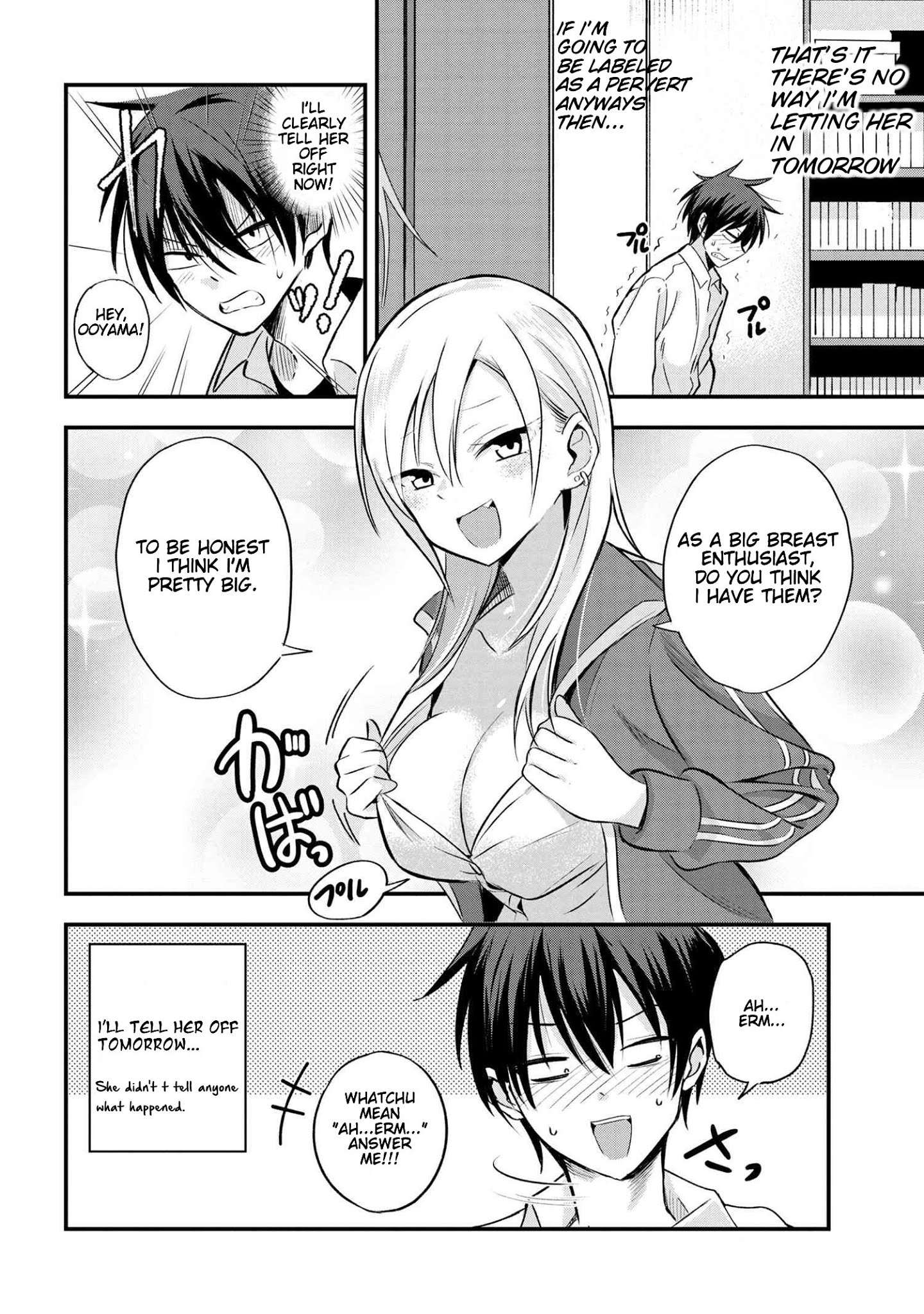 Read Please Go Home, Akutsu-San! Manga Online