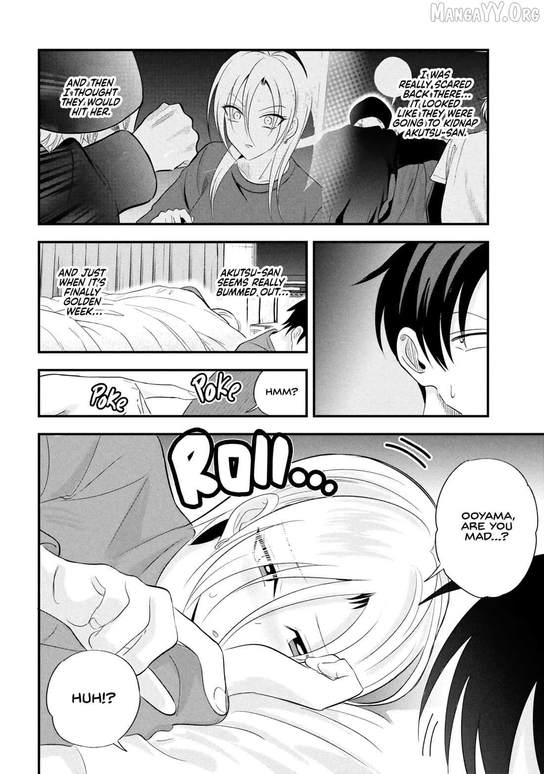 Read Please Go Home, Akutsu-San! Manga Online