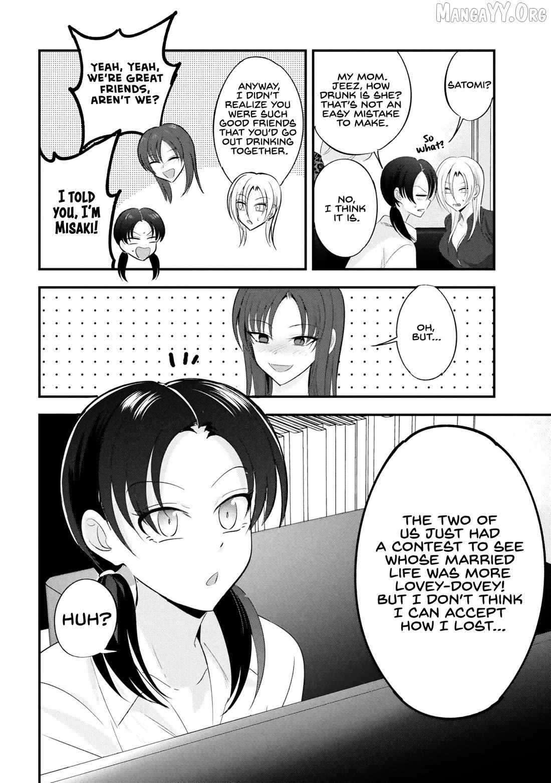 Read Please Go Home, Akutsu-San! Manga Online