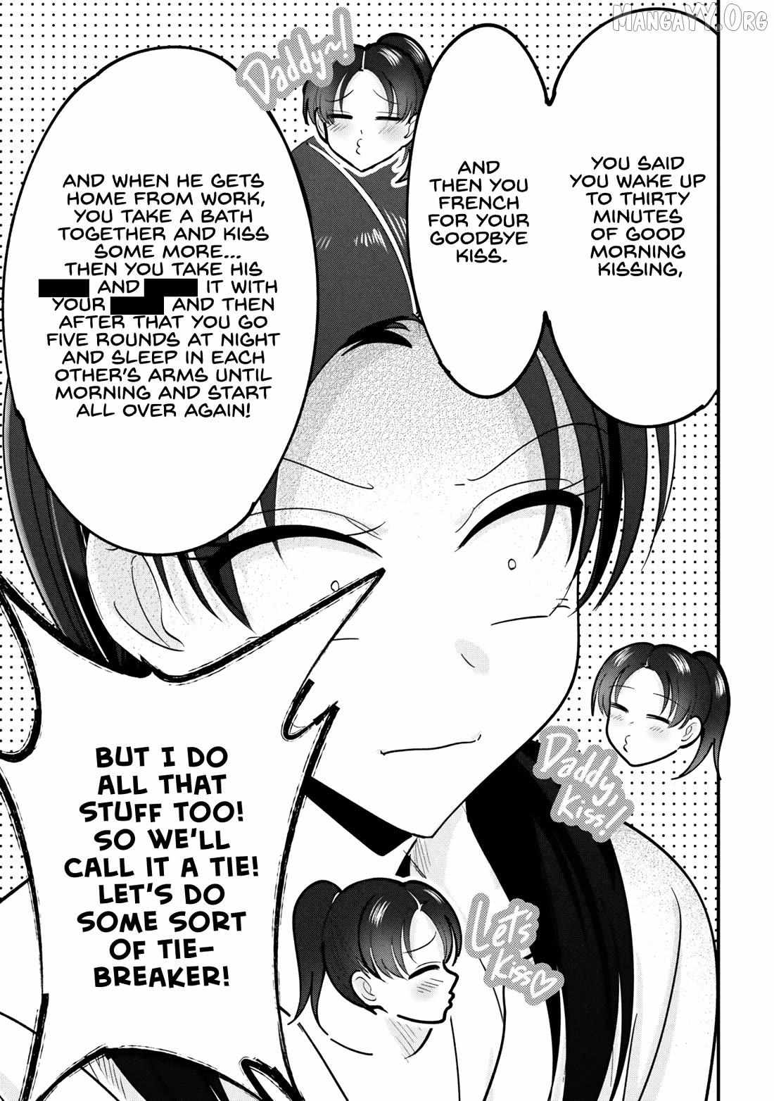 Read Please Go Home, Akutsu-San! Manga Online