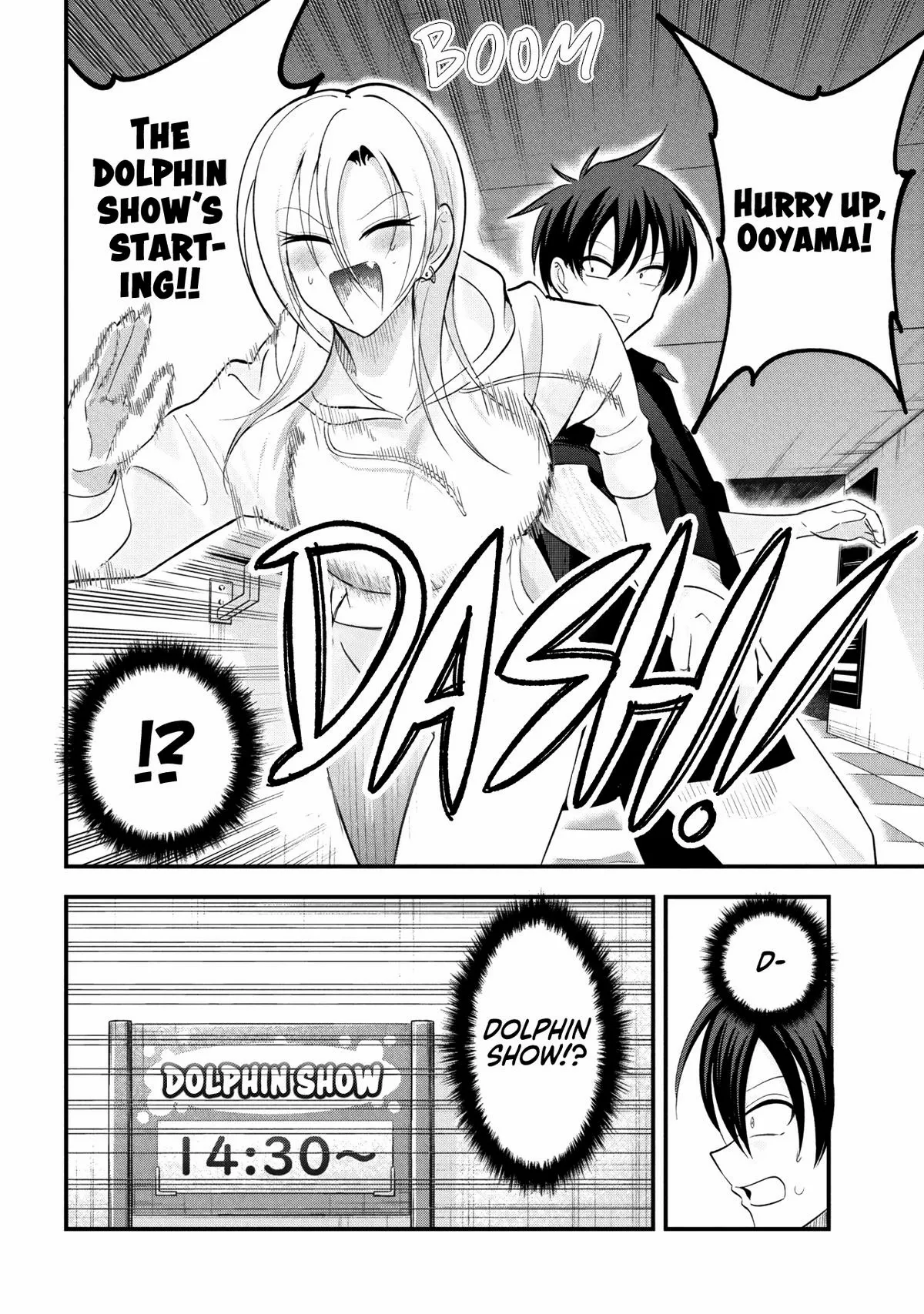 Read Please Go Home, Akutsu-San! Manga Online