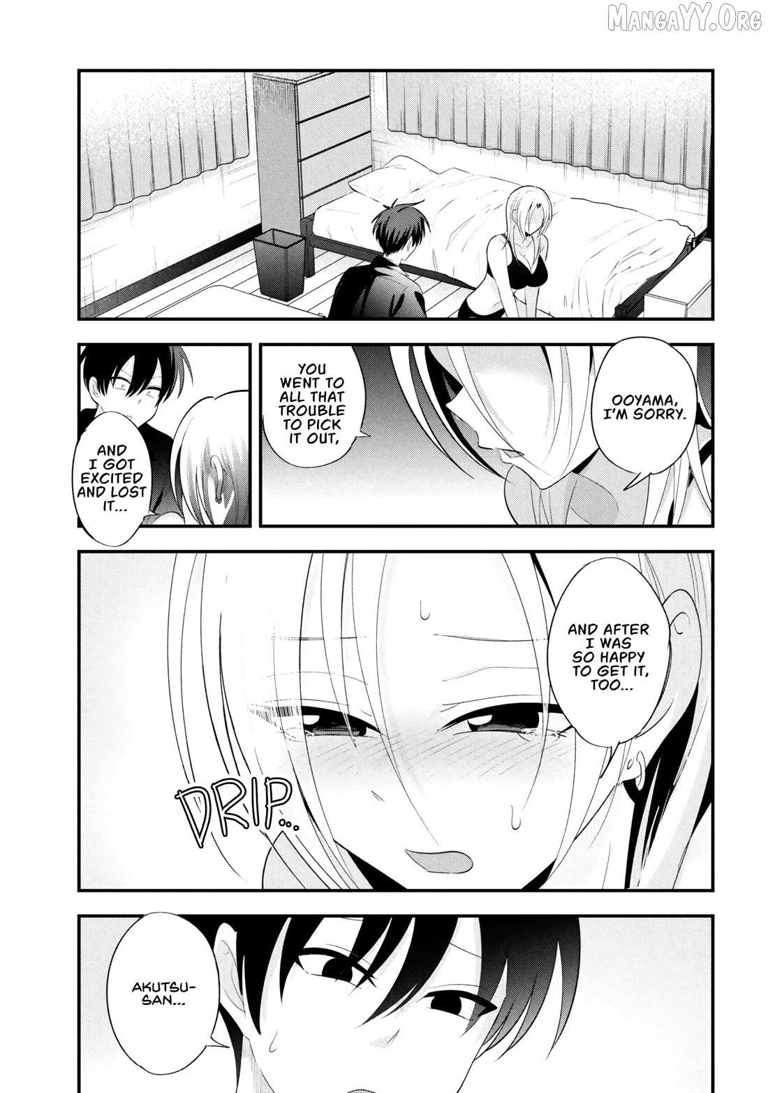 Read Please Go Home, Akutsu-San! Manga Online