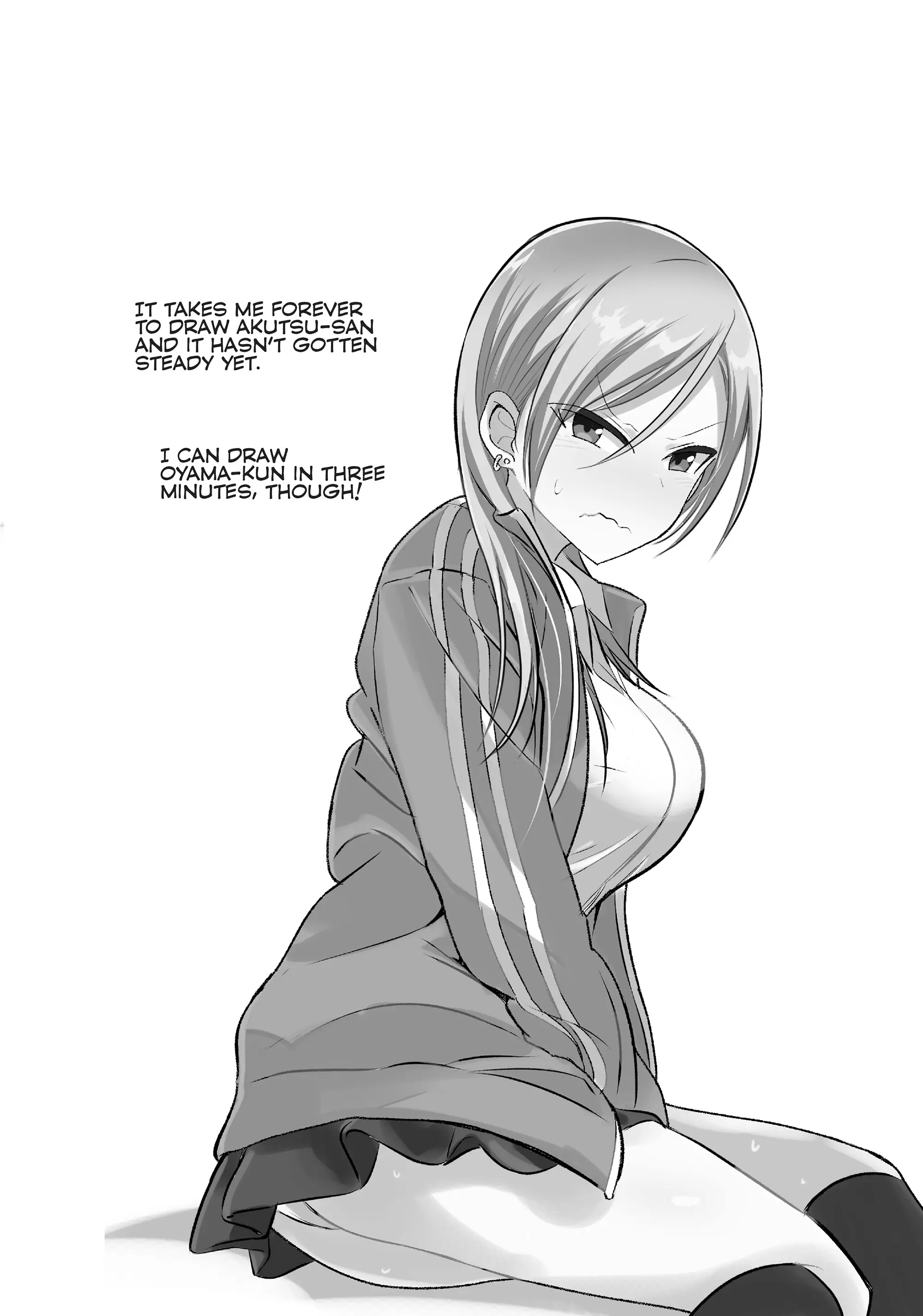 Read Please Go Home, Akutsu-San! Manga Online