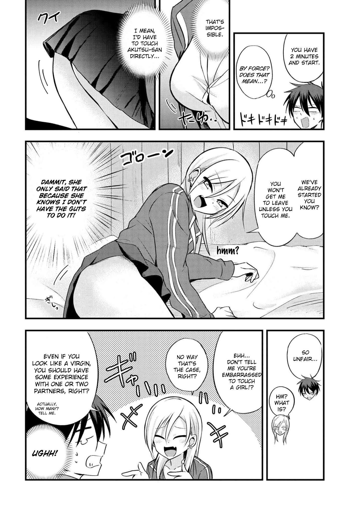Read Please Go Home, Akutsu-San! Manga Online