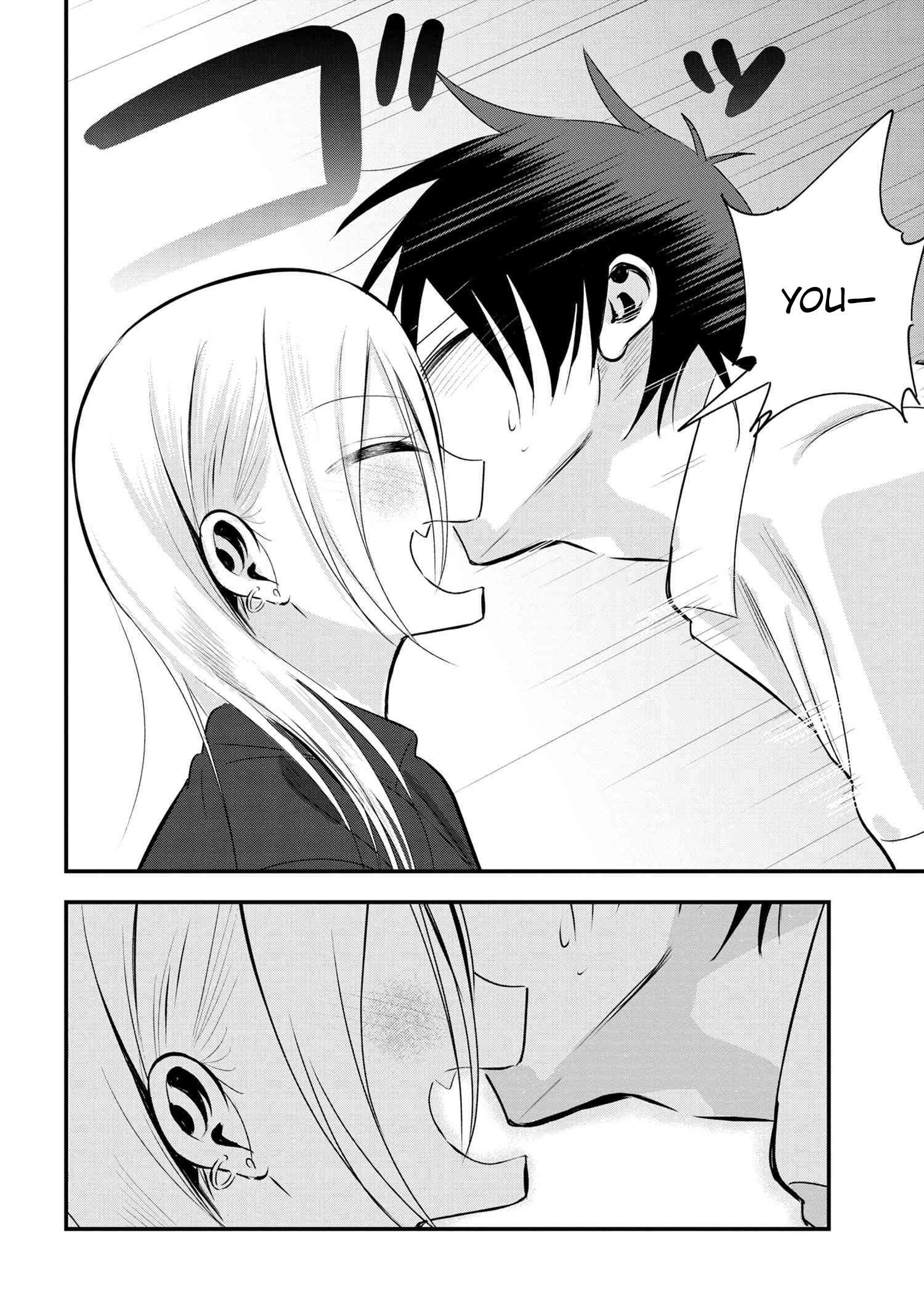 Read Please Go Home, Akutsu-San! Manga Online