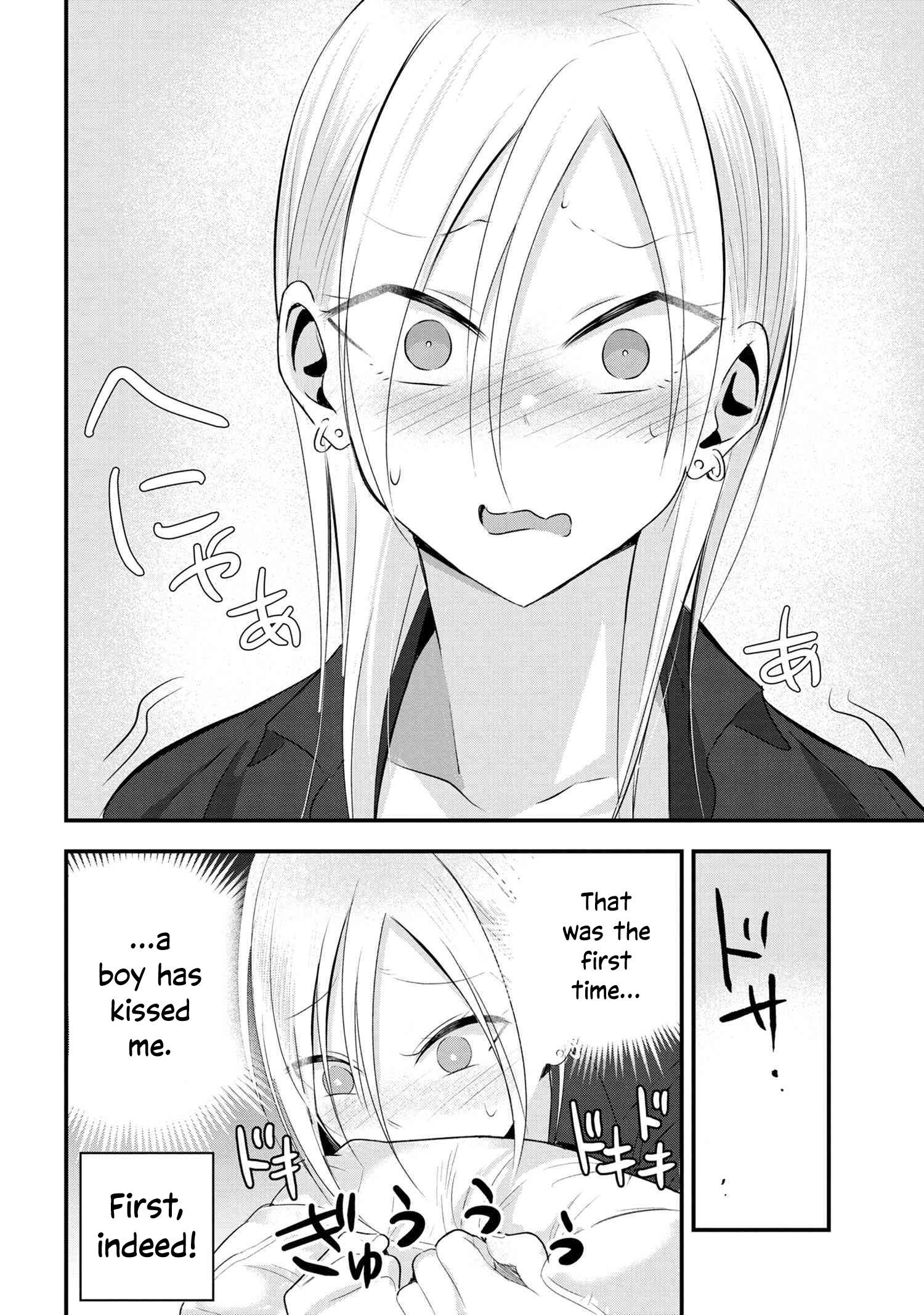 Read Please Go Home, Akutsu-San! Manga Online