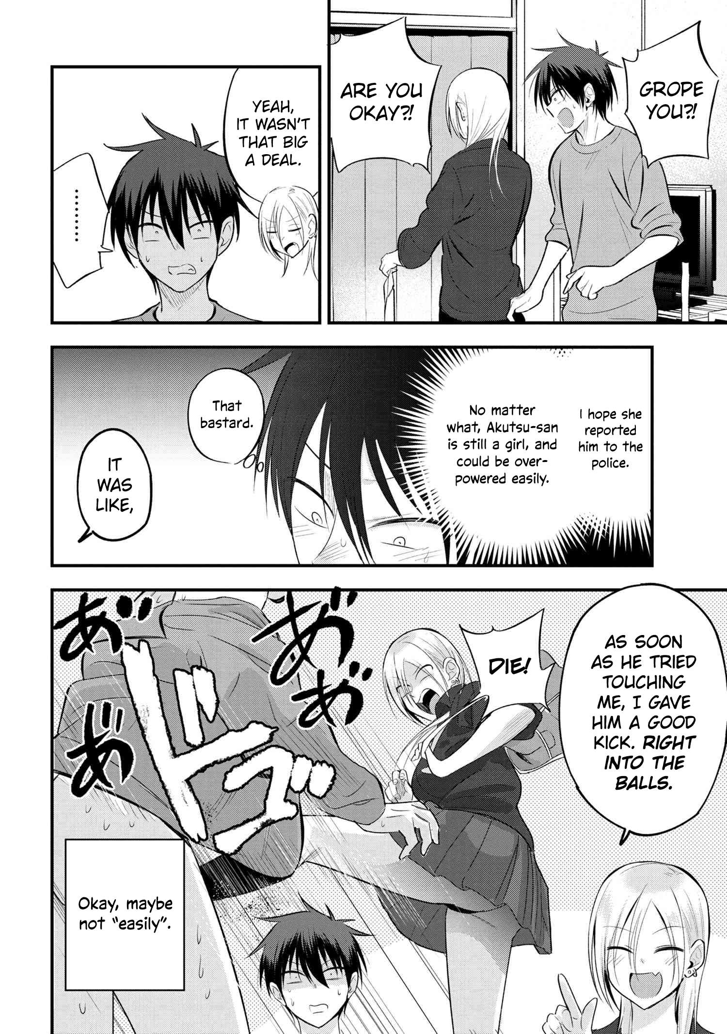 Read Please Go Home, Akutsu-San! Manga Online