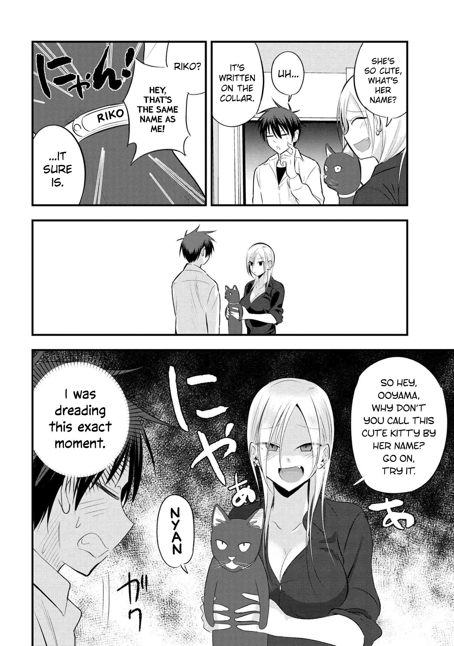 Read Please Go Home, Akutsu-San! Manga Online
