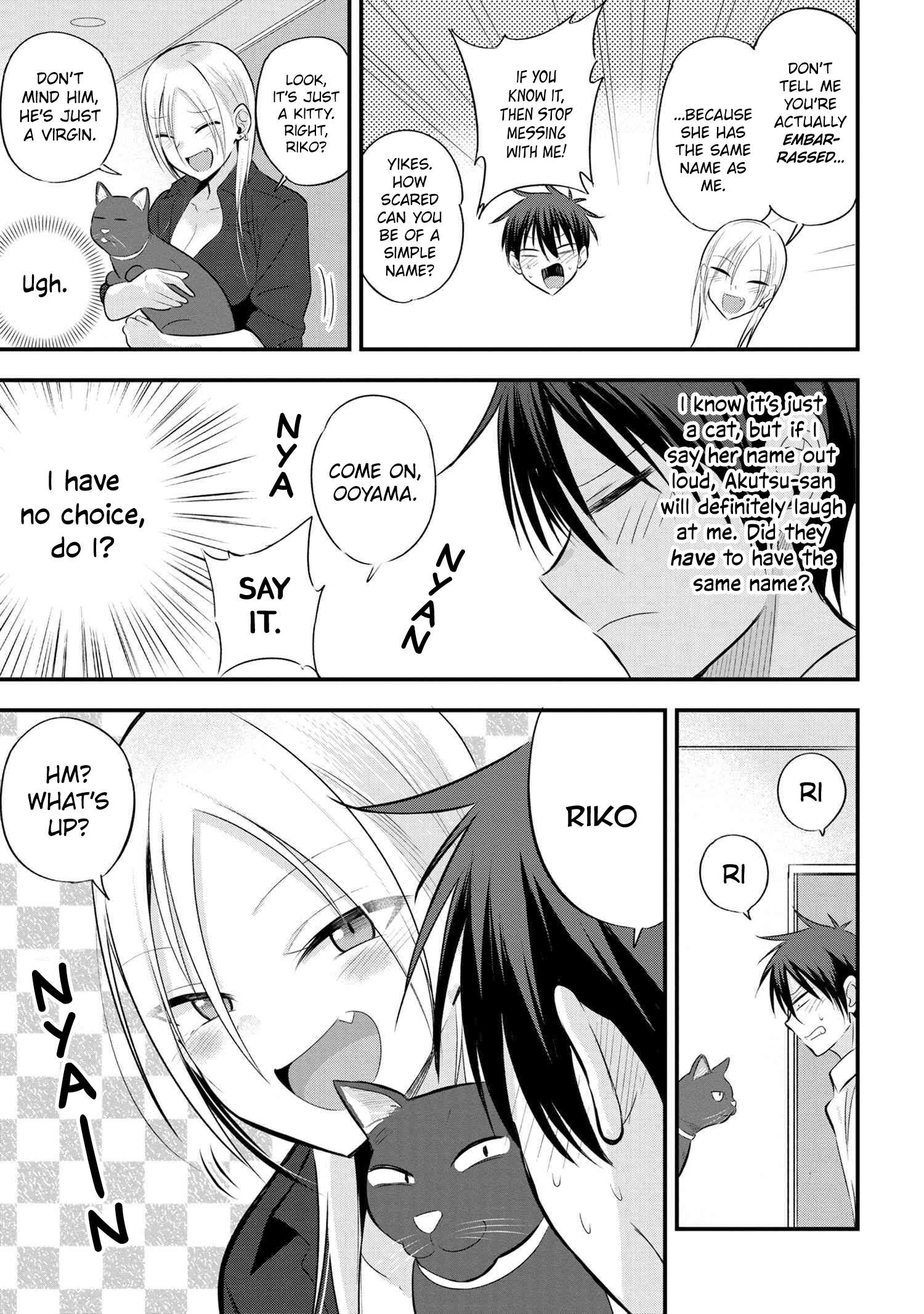 Read Please Go Home, Akutsu-San! Manga Online