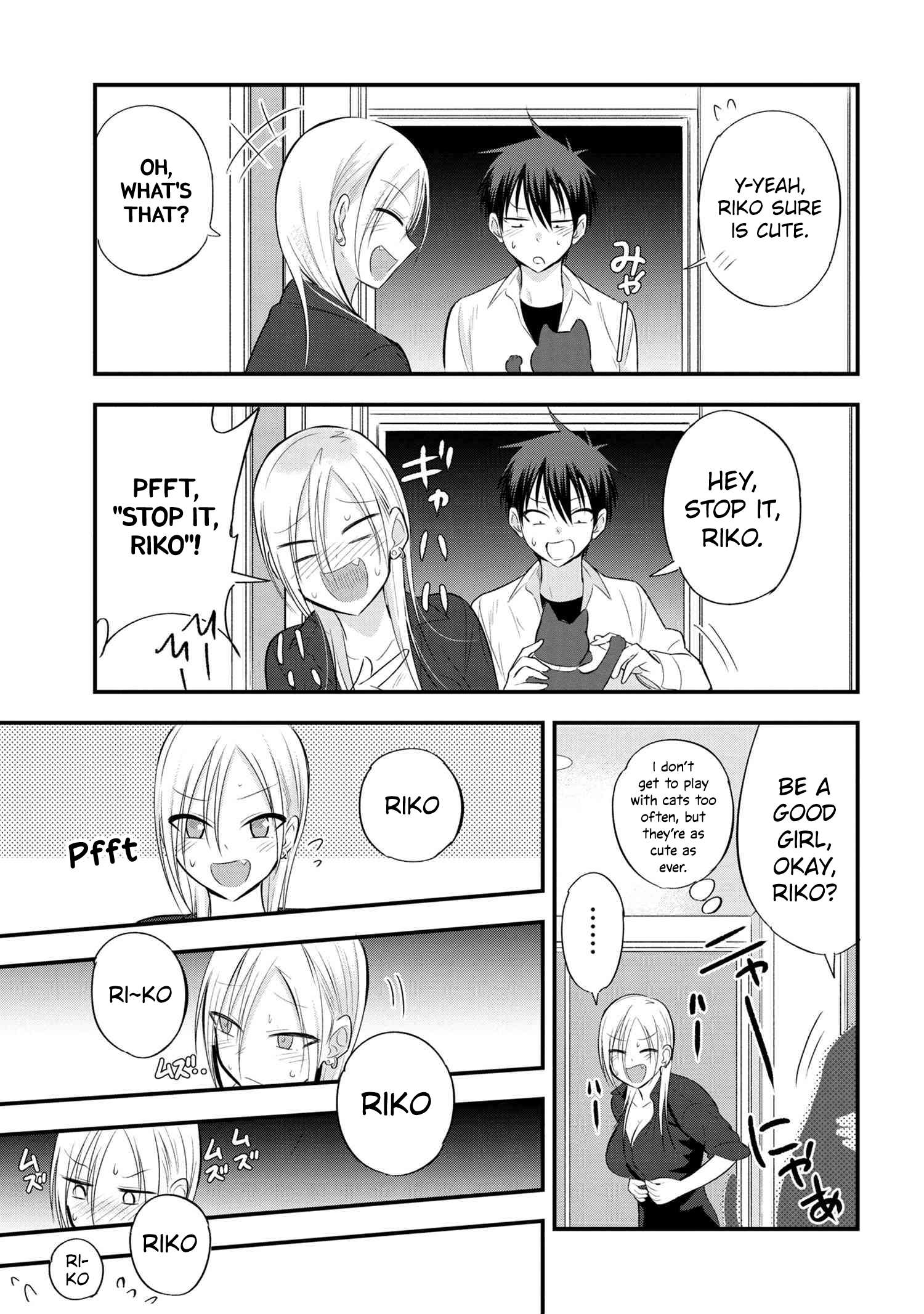 Read Please Go Home, Akutsu-San! Manga Online