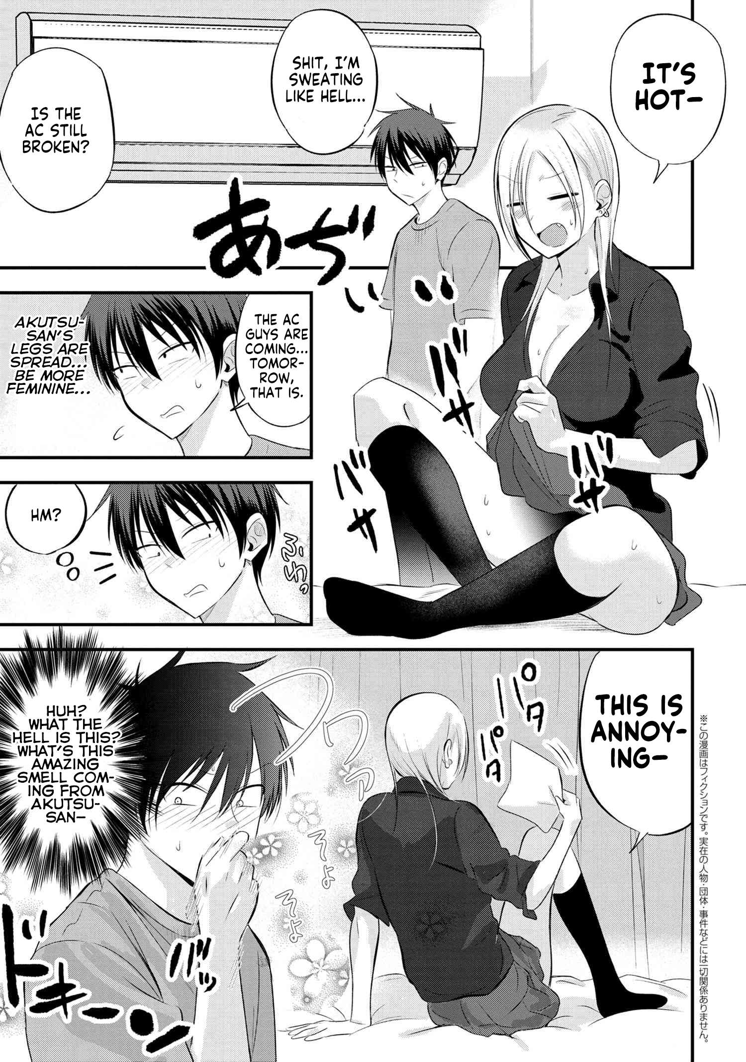 Read Please Go Home, Akutsu-San! Manga Online