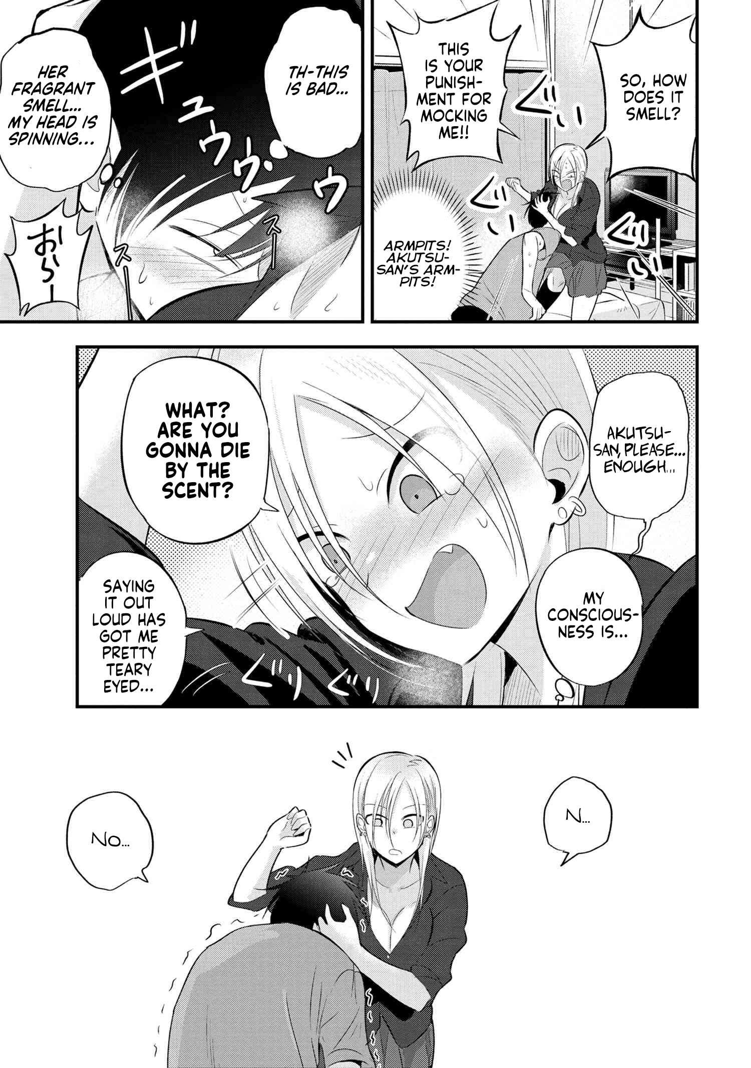 Read Please Go Home, Akutsu-San! Manga Online