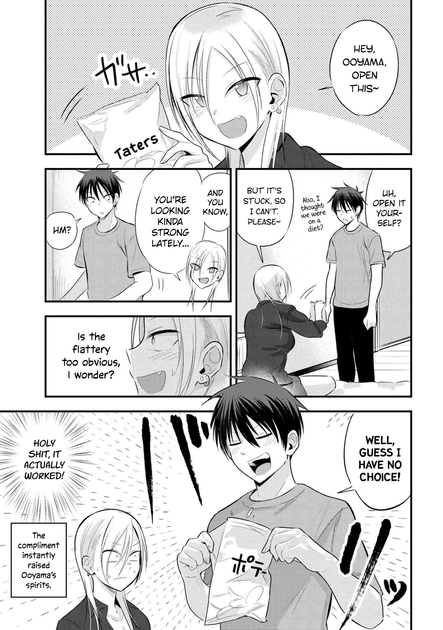 Read Please Go Home, Akutsu-San! Manga Online