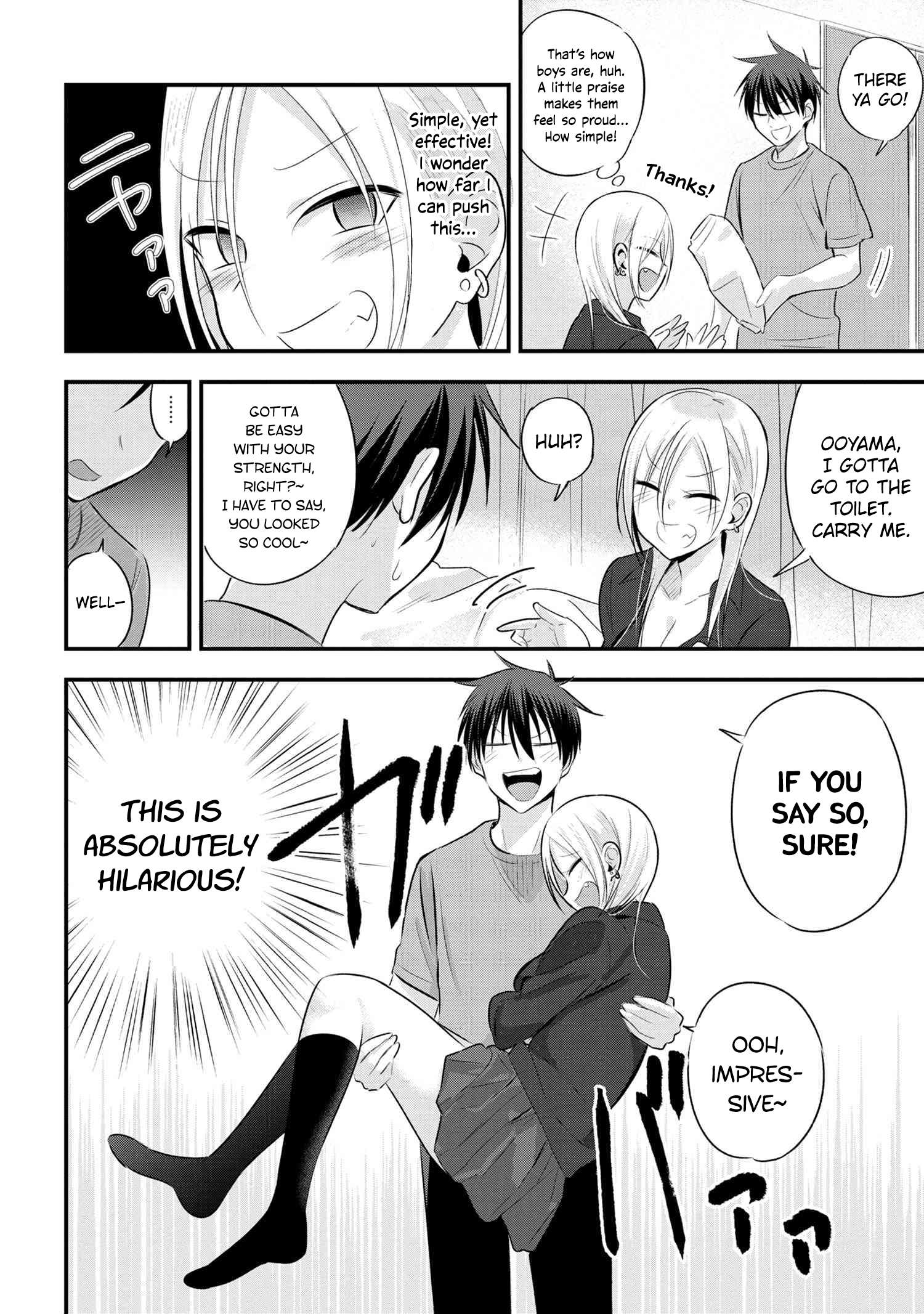 Read Please Go Home, Akutsu-San! Manga Online