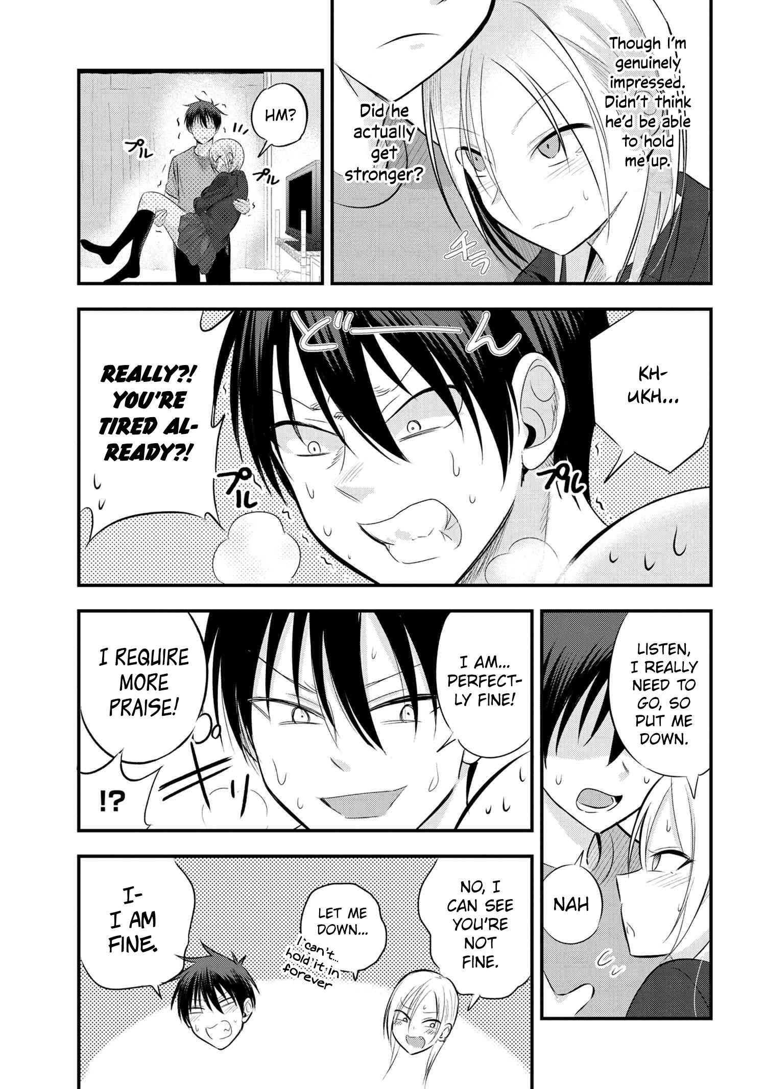 Read Please Go Home, Akutsu-San! Manga Online