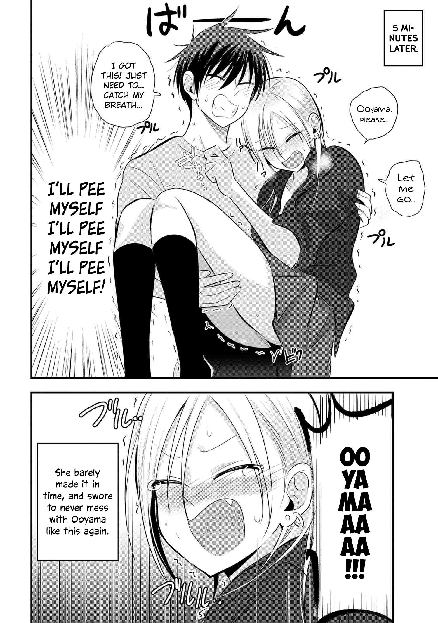 Read Please Go Home, Akutsu-San! Manga Online