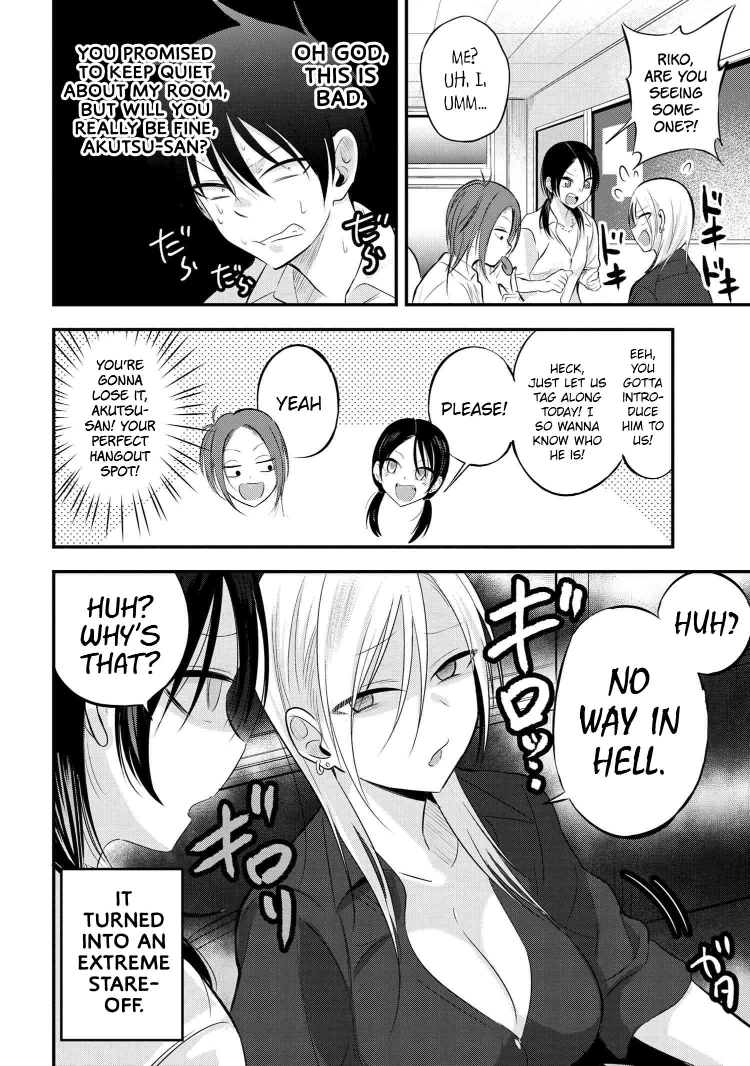 Read Please Go Home, Akutsu-San! Manga Online