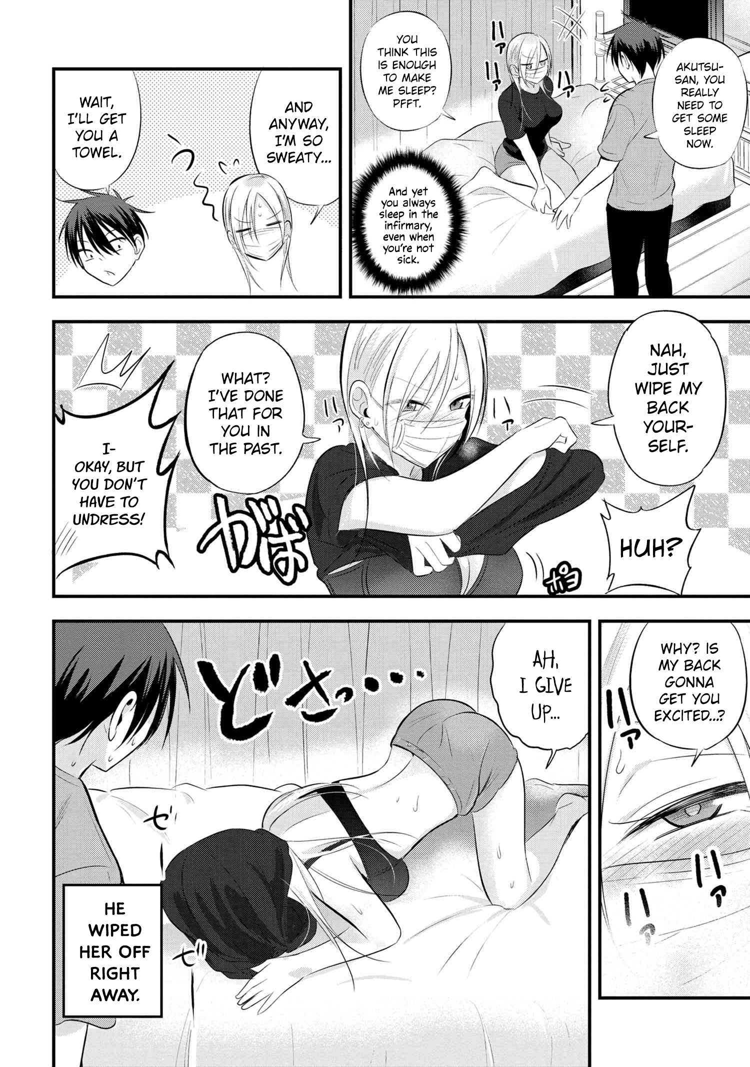Read Please Go Home, Akutsu-San! Manga Online