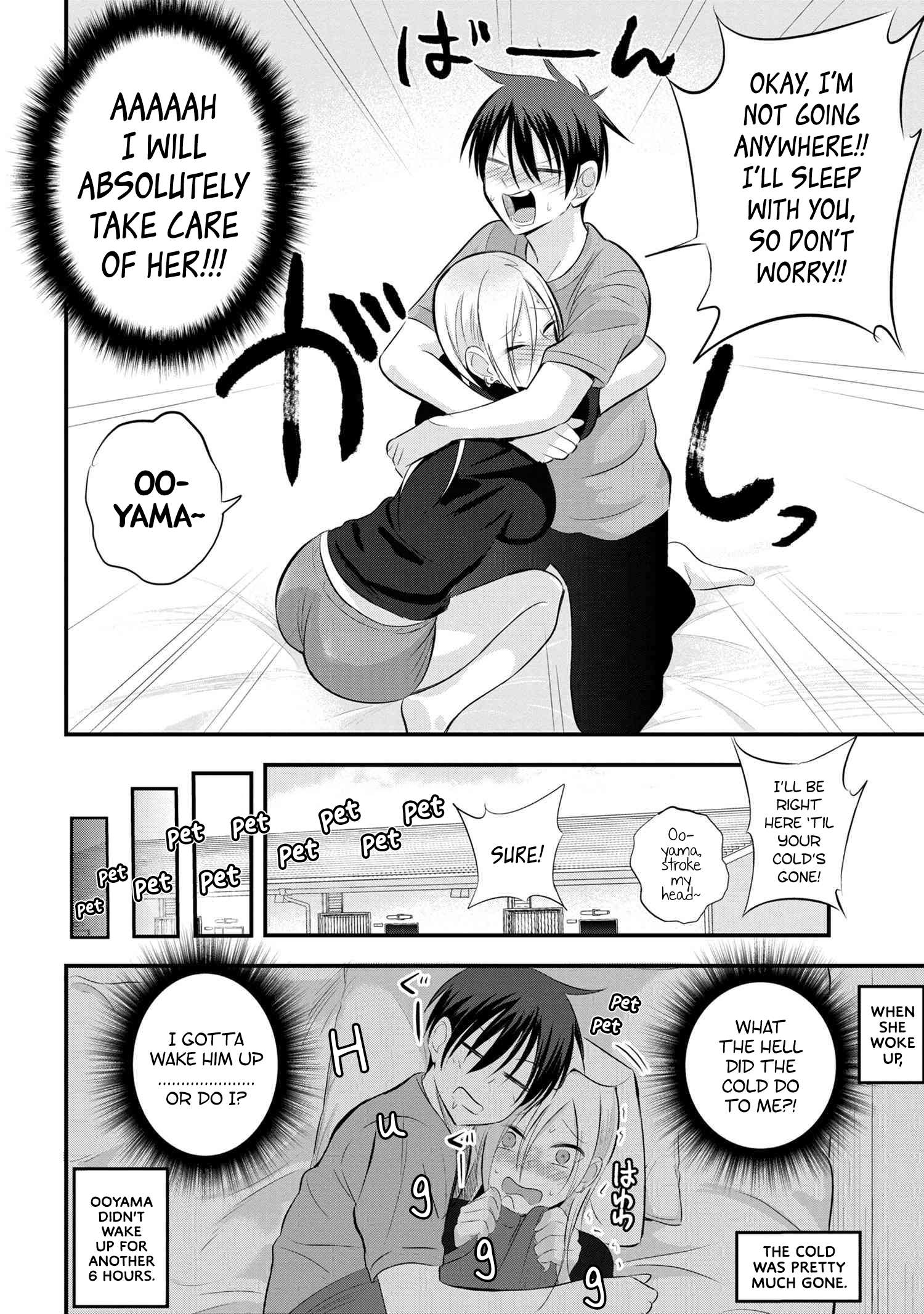 Read Please Go Home, Akutsu-San! Manga Online