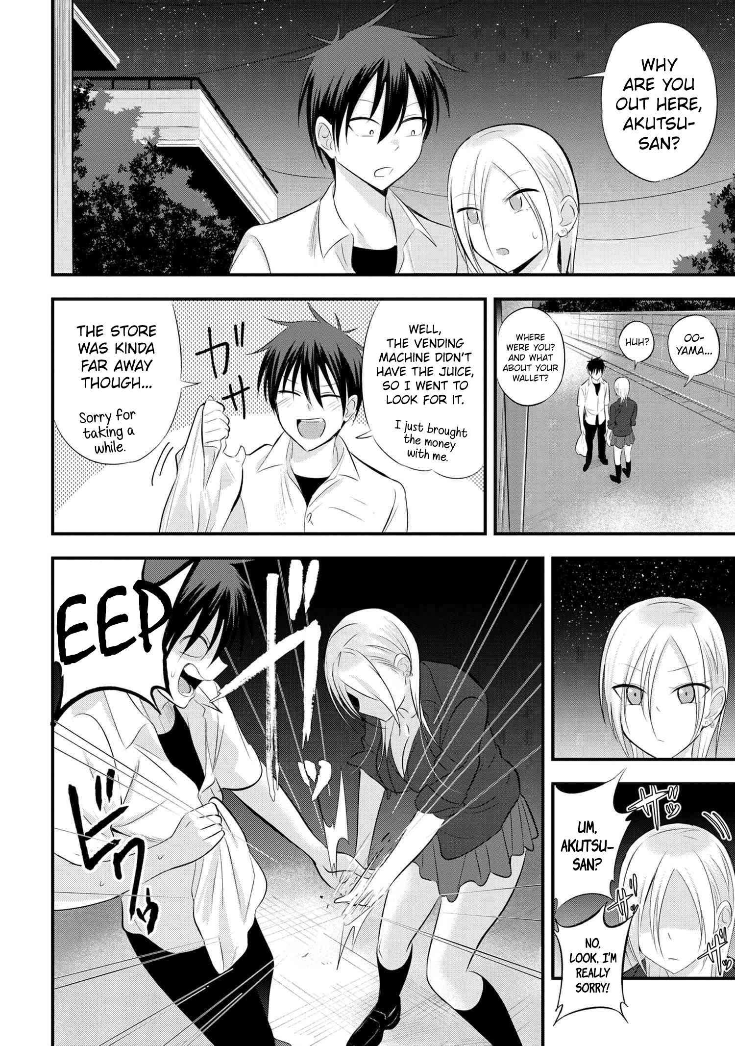 Read Please Go Home, Akutsu-San! Manga Online