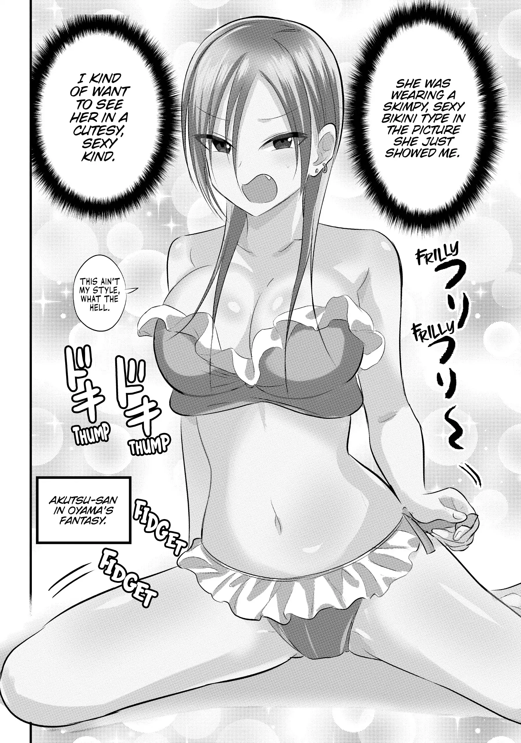 Read Please Go Home, Akutsu-San! Manga Online