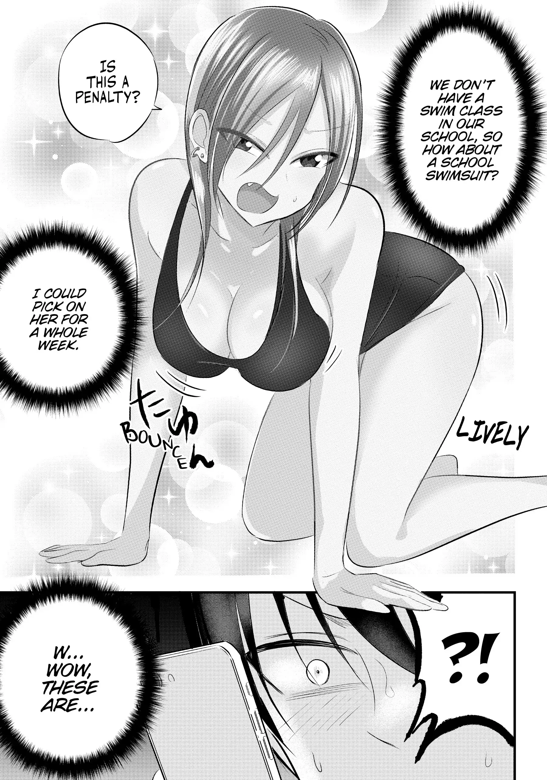 Read Please Go Home, Akutsu-San! Manga Online