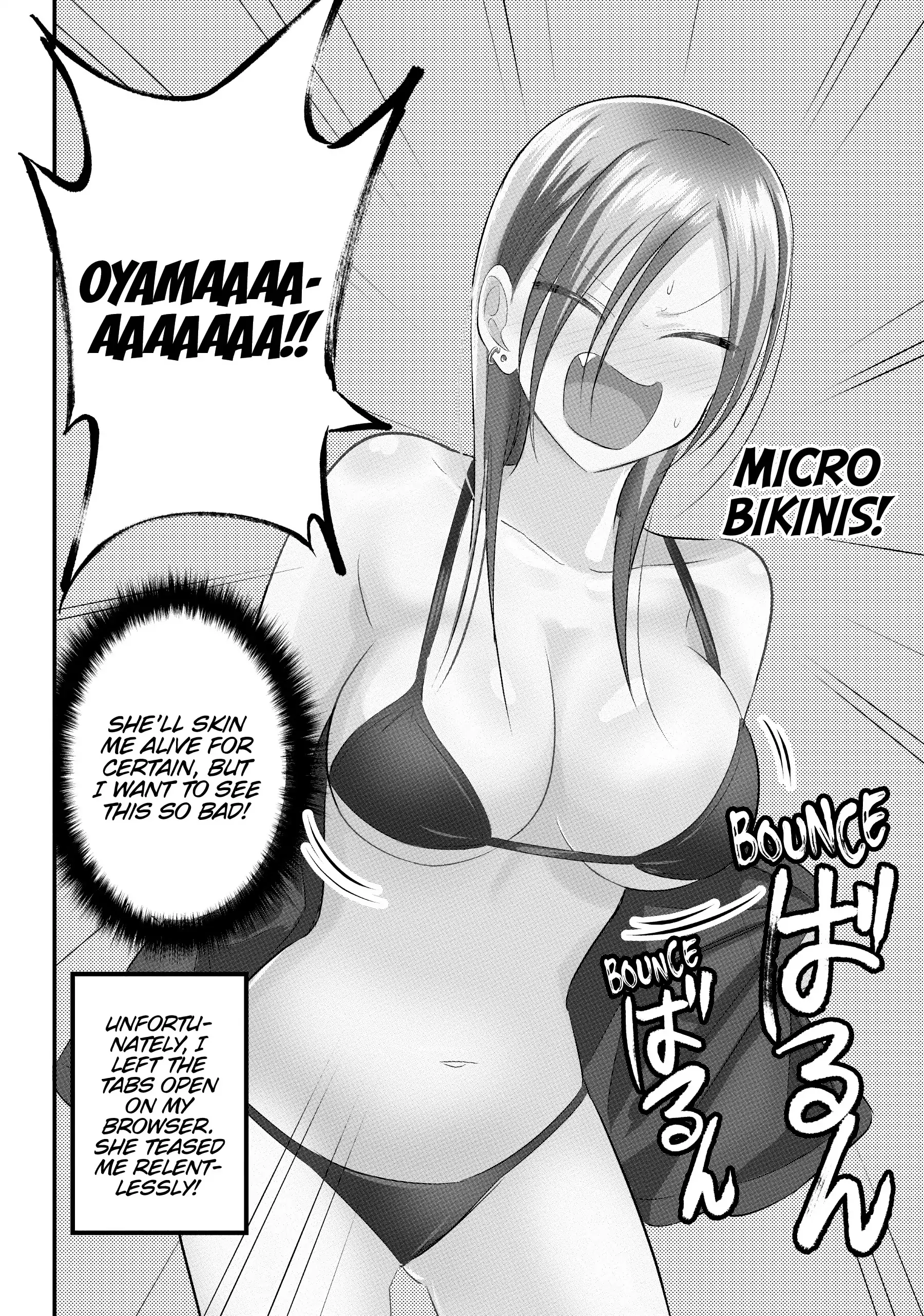 Read Please Go Home, Akutsu-San! Manga Online