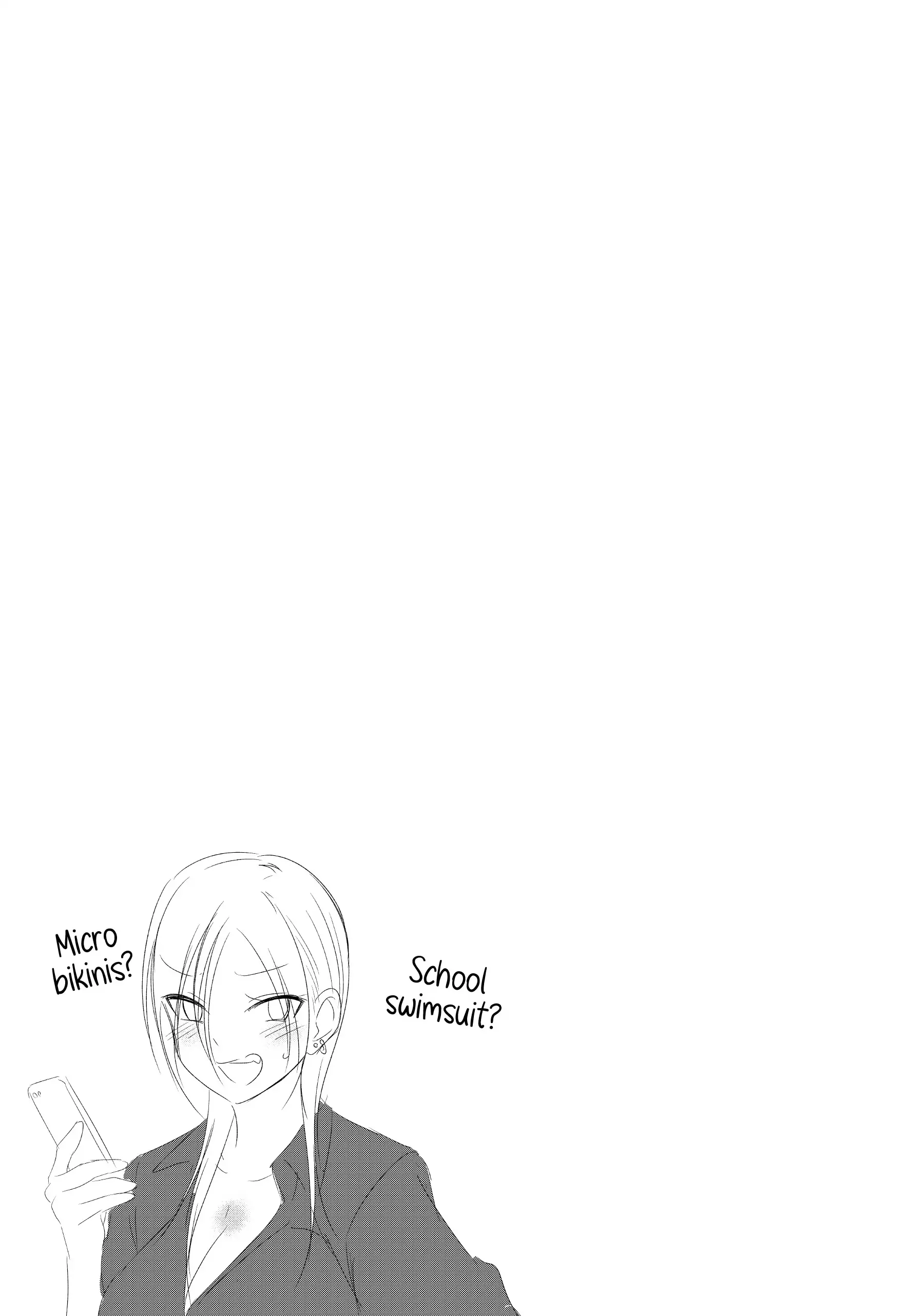 Read Please Go Home, Akutsu-San! Manga Online