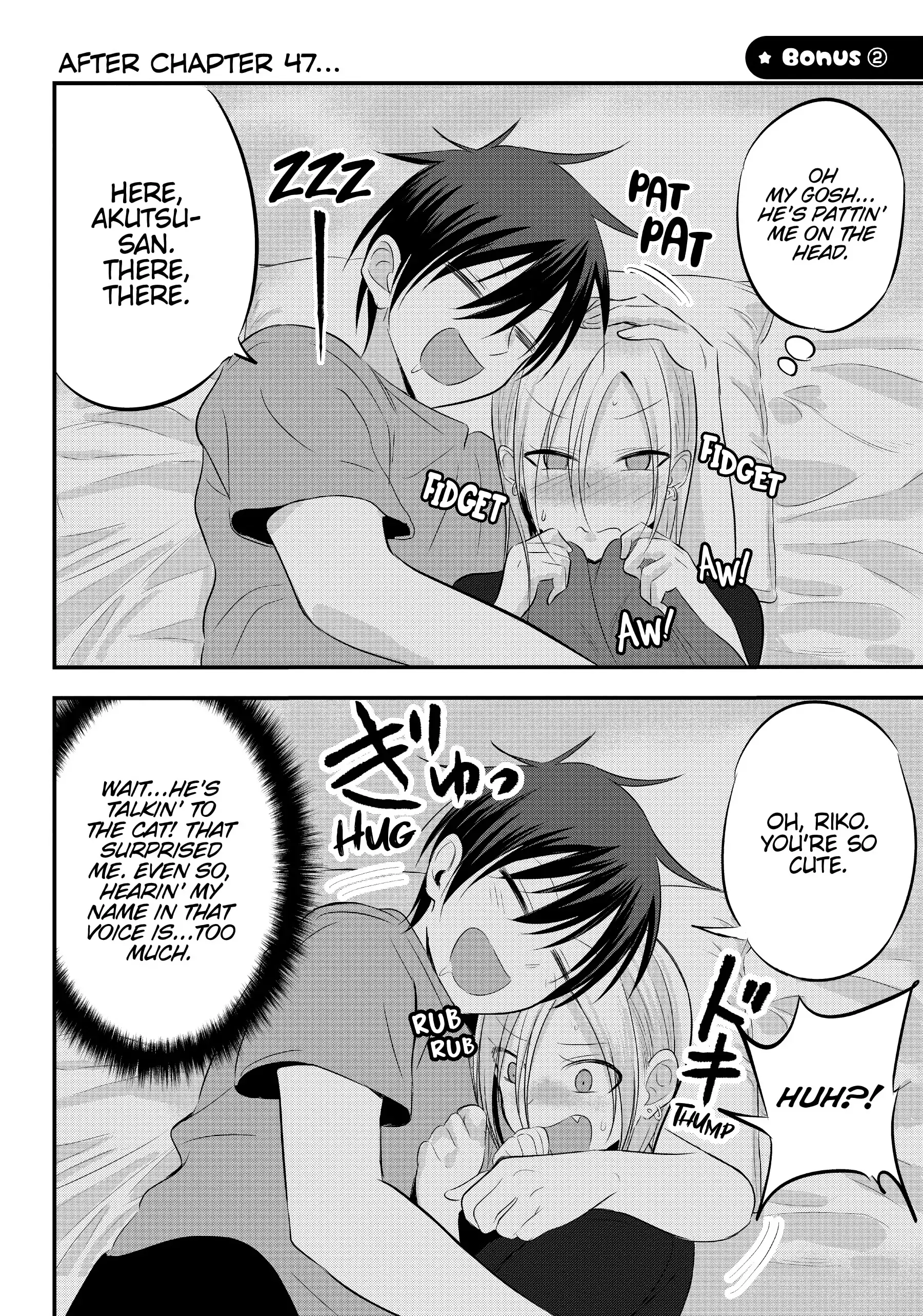 Read Please Go Home, Akutsu-San! Manga Online