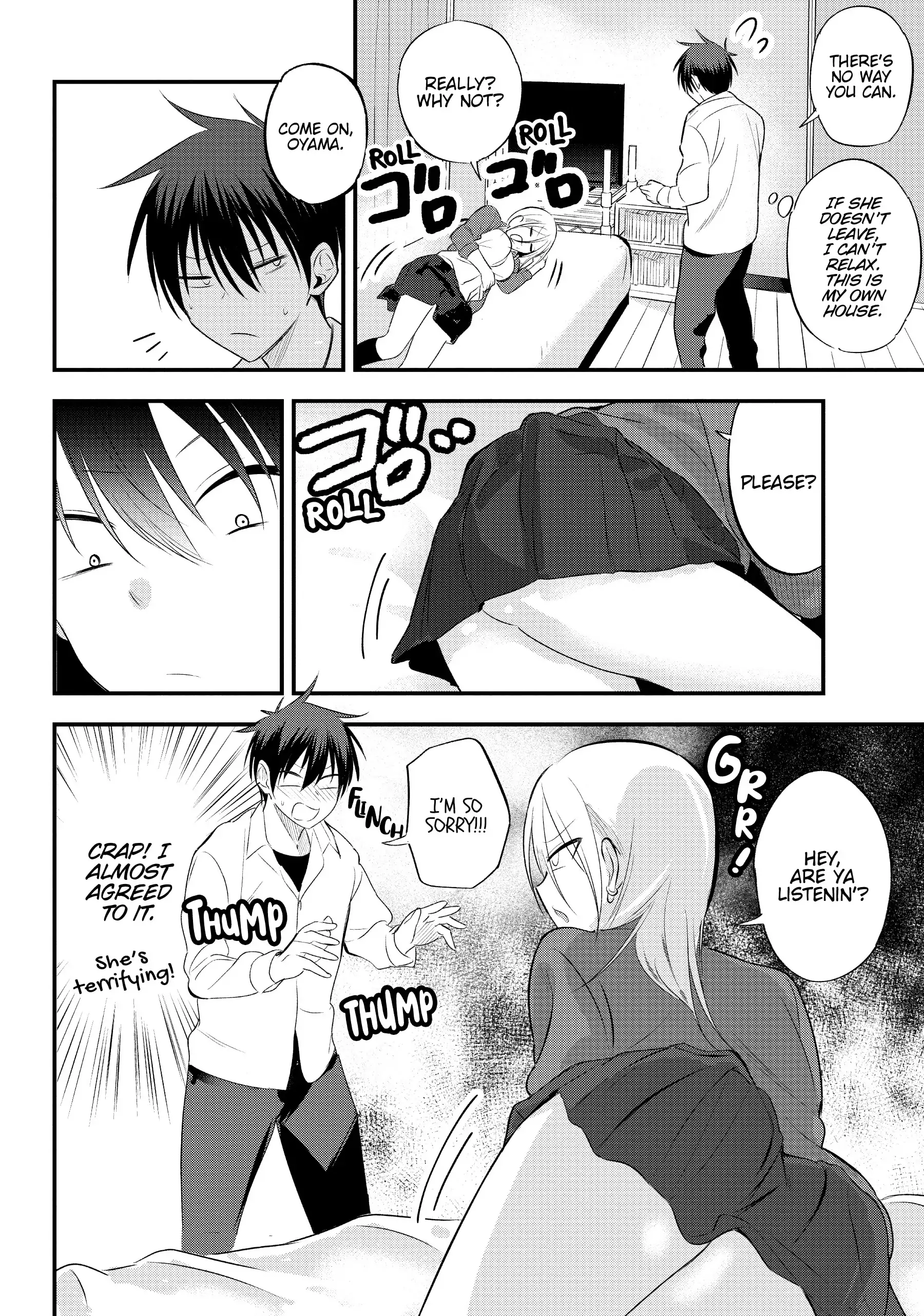 Read Please Go Home, Akutsu-San! Manga Online