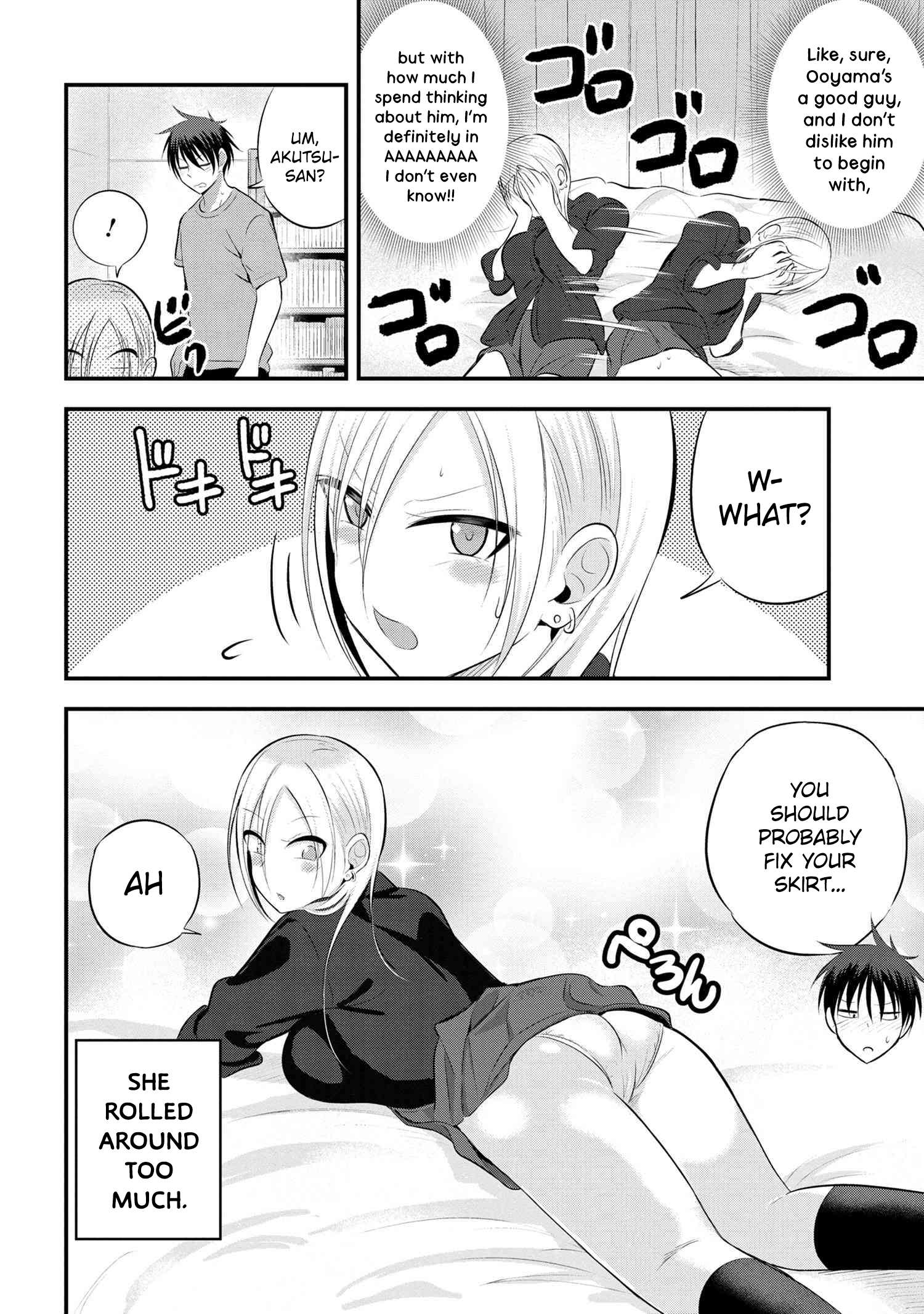 Read Please Go Home, Akutsu-San! Manga Online