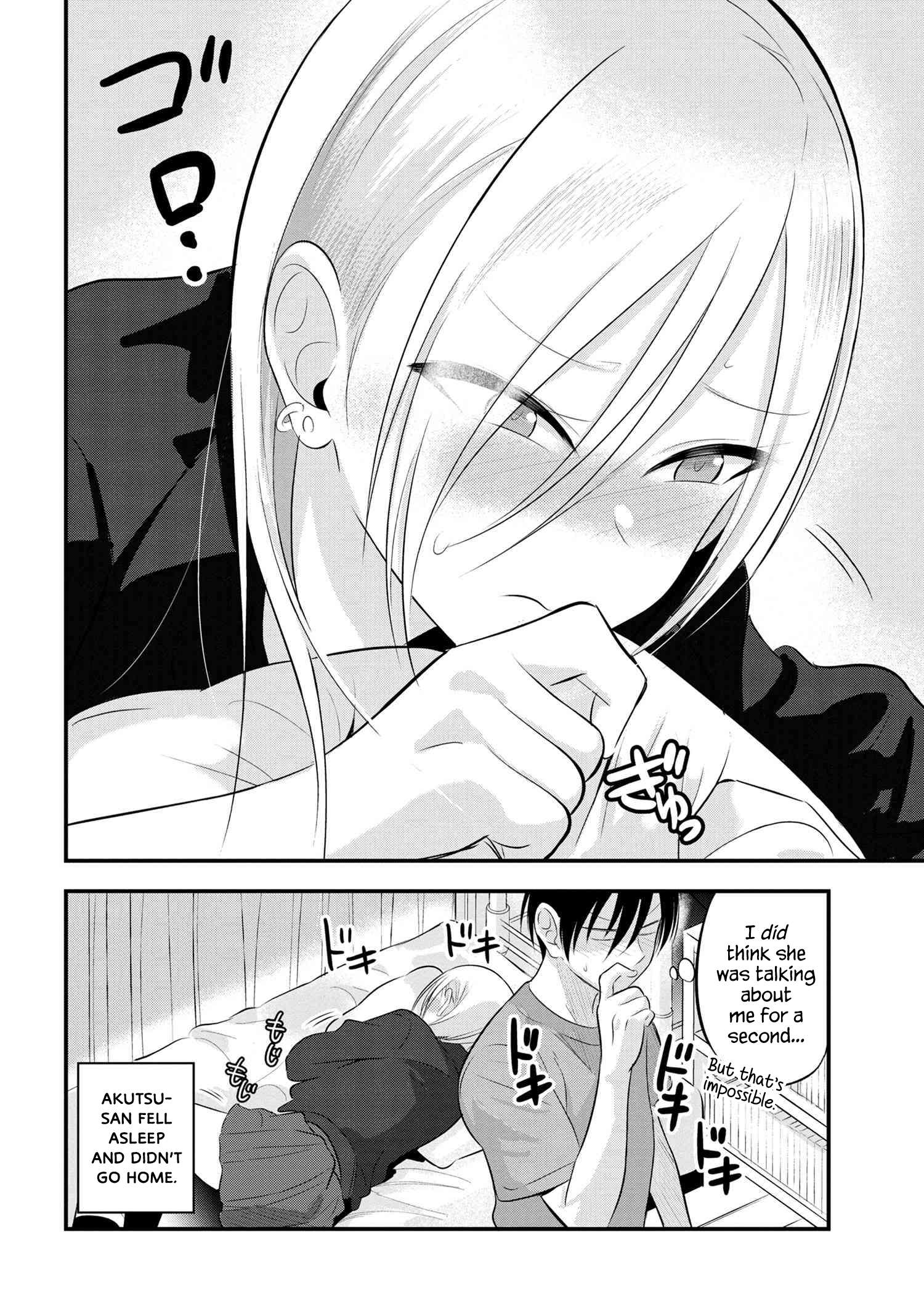 Read Please Go Home, Akutsu-San! Manga Online