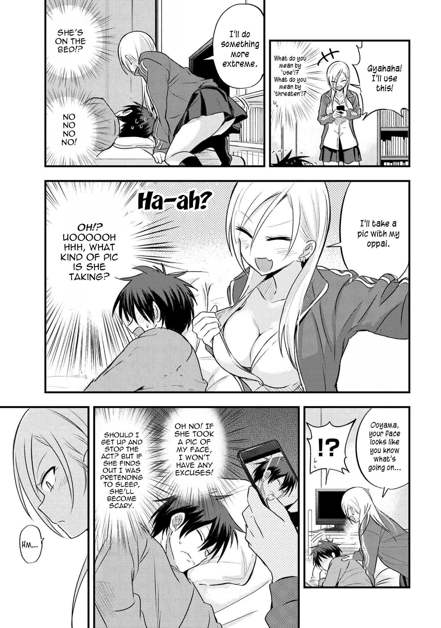 Read Please Go Home, Akutsu-San! Manga Online