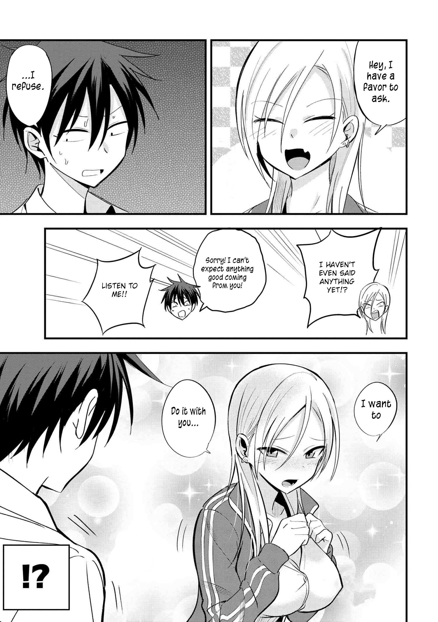 Read Please Go Home, Akutsu-San! Manga Online