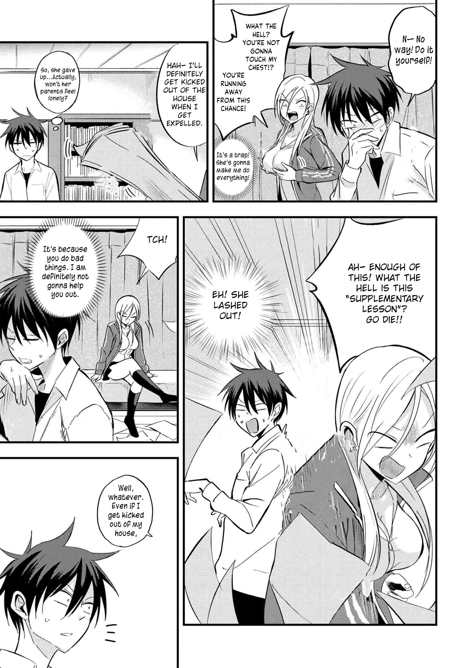 Read Please Go Home, Akutsu-San! Manga Online