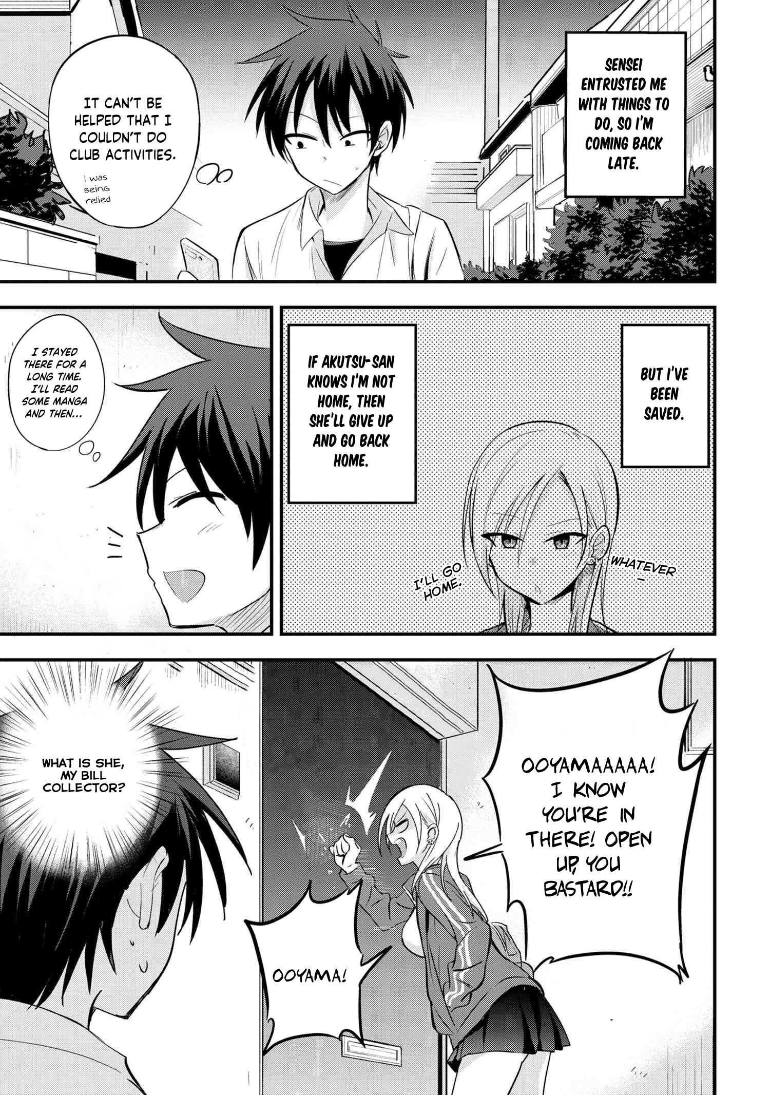 Read Please Go Home, Akutsu-San! Manga Online