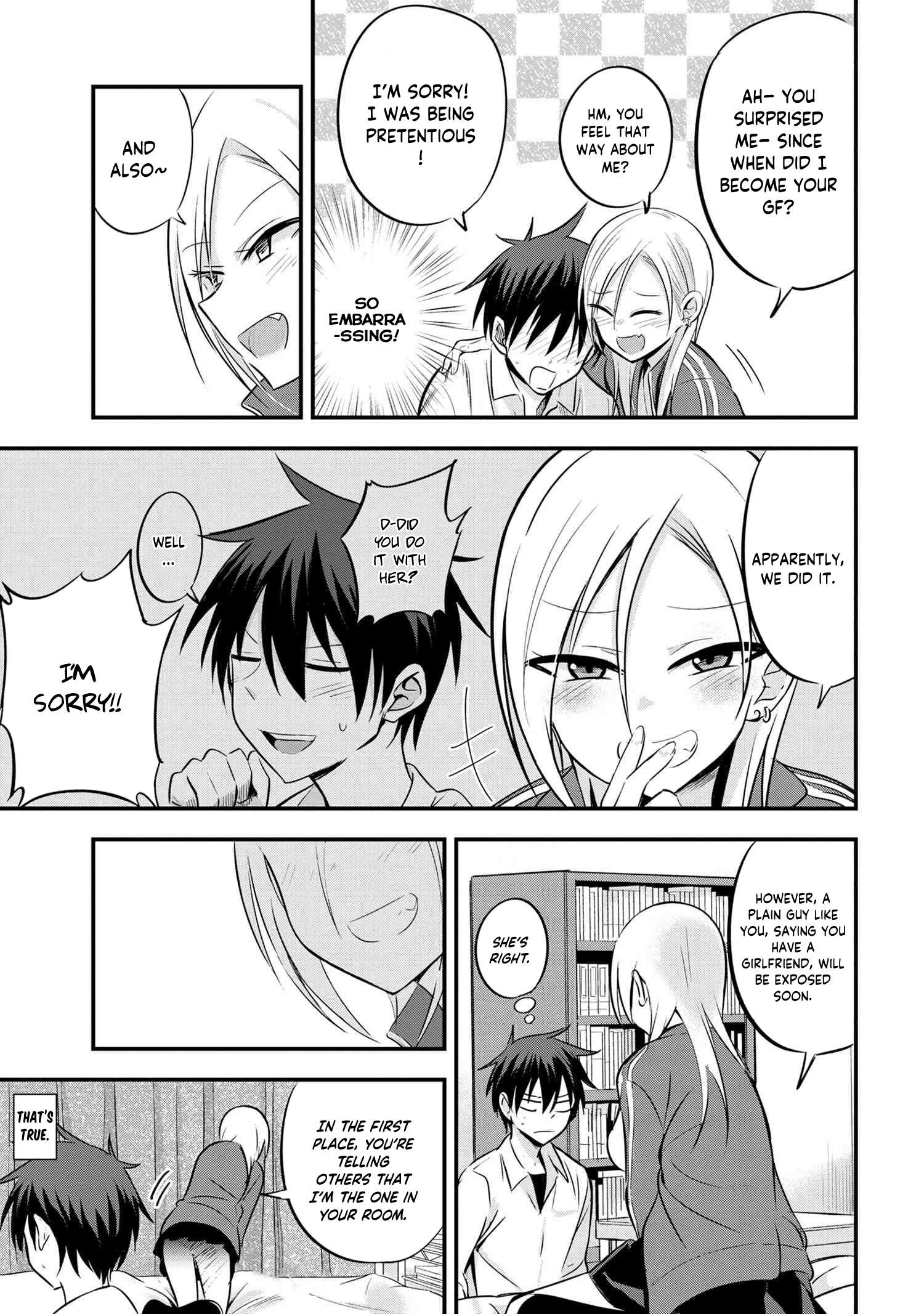 Read Please Go Home, Akutsu-San! Manga Online