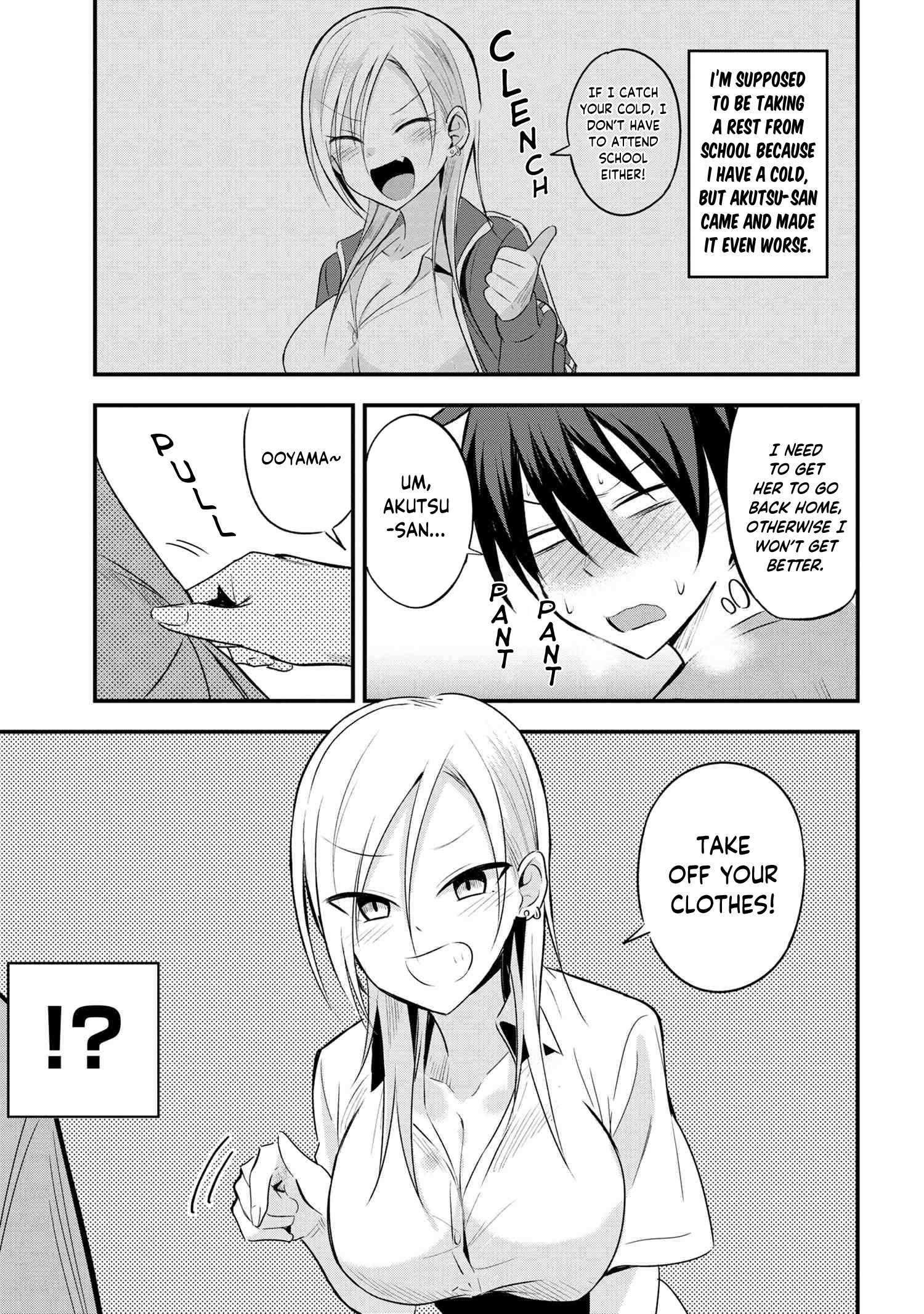 Read Please Go Home, Akutsu-San! Manga Online