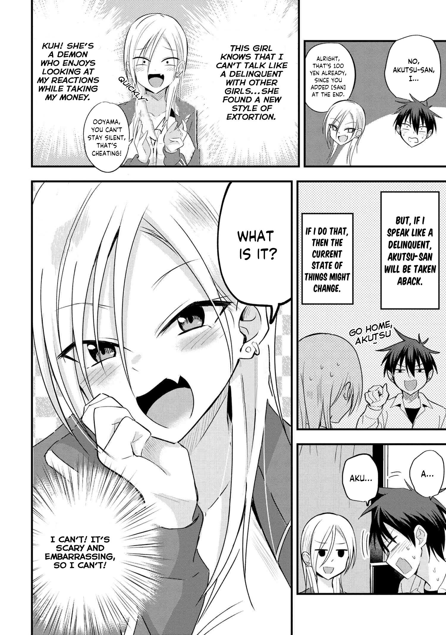 Read Please Go Home, Akutsu-San! Manga Online