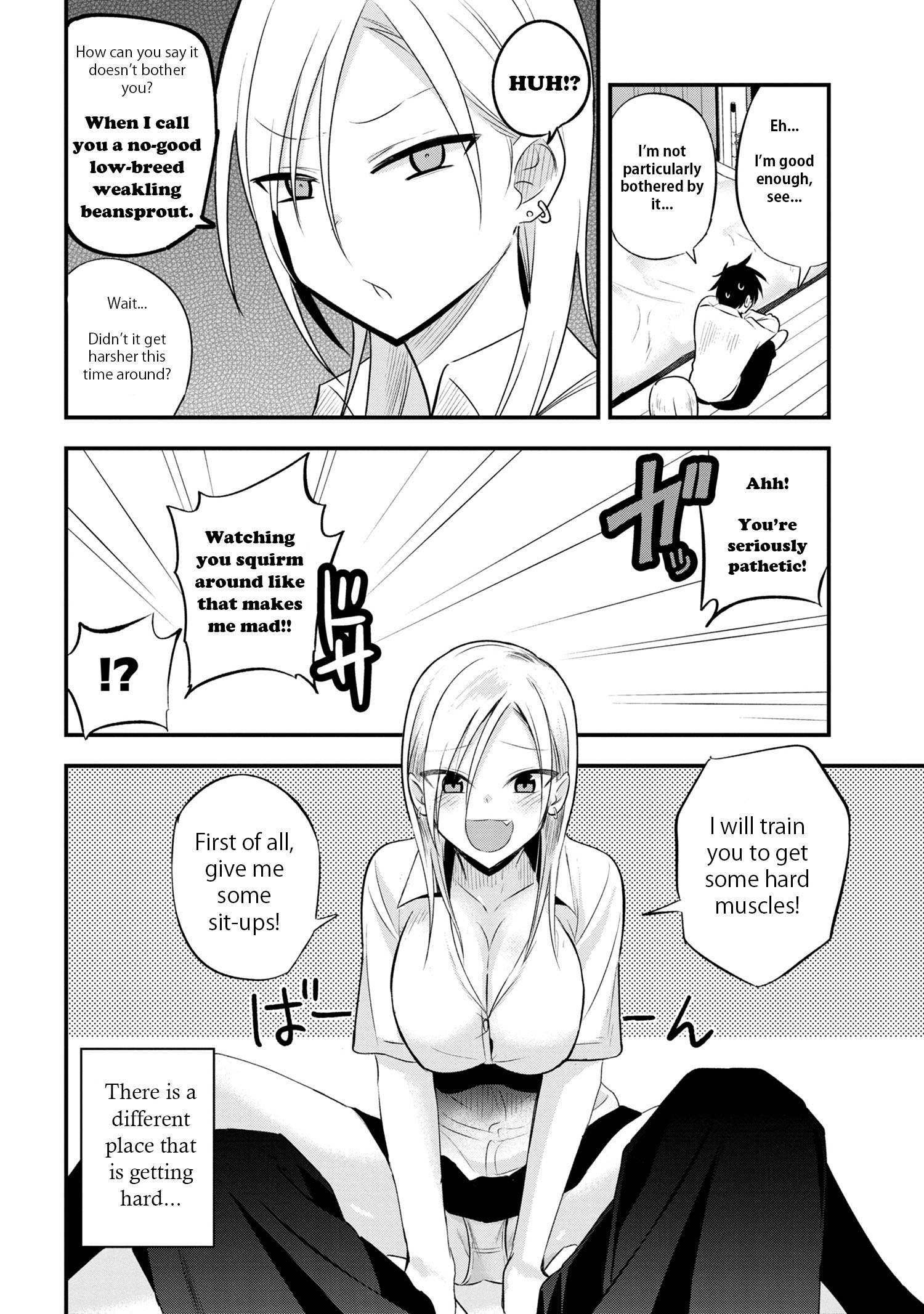 Read Please Go Home, Akutsu-San! Manga Online