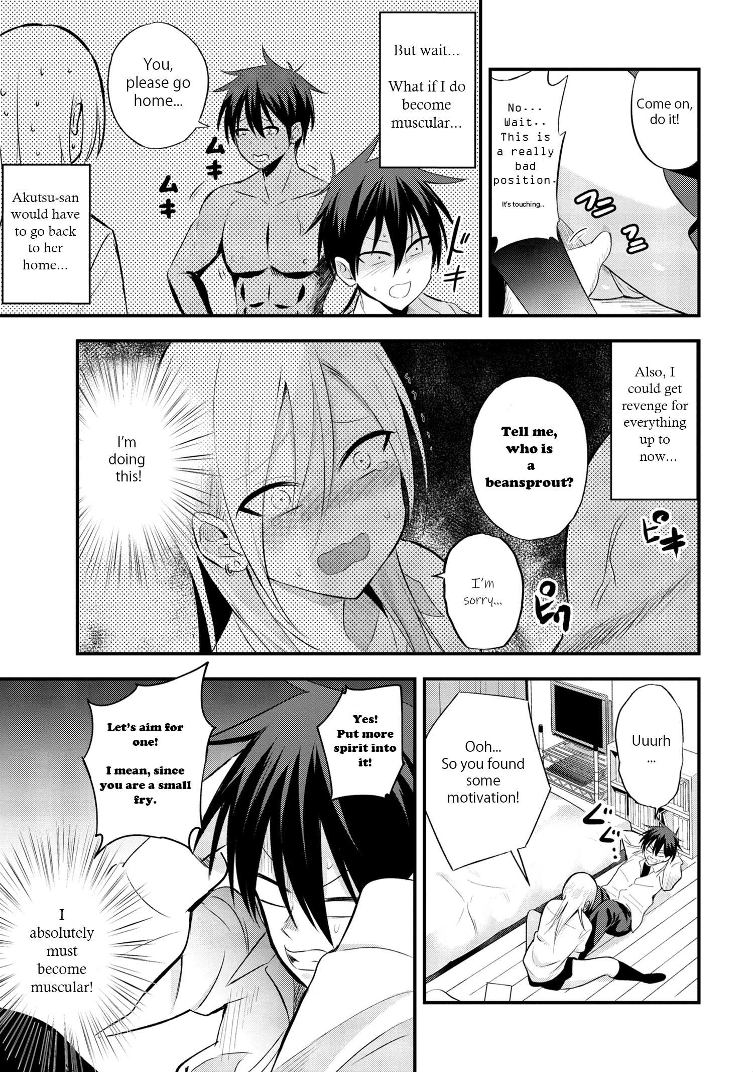 Read Please Go Home, Akutsu-San! Manga Online