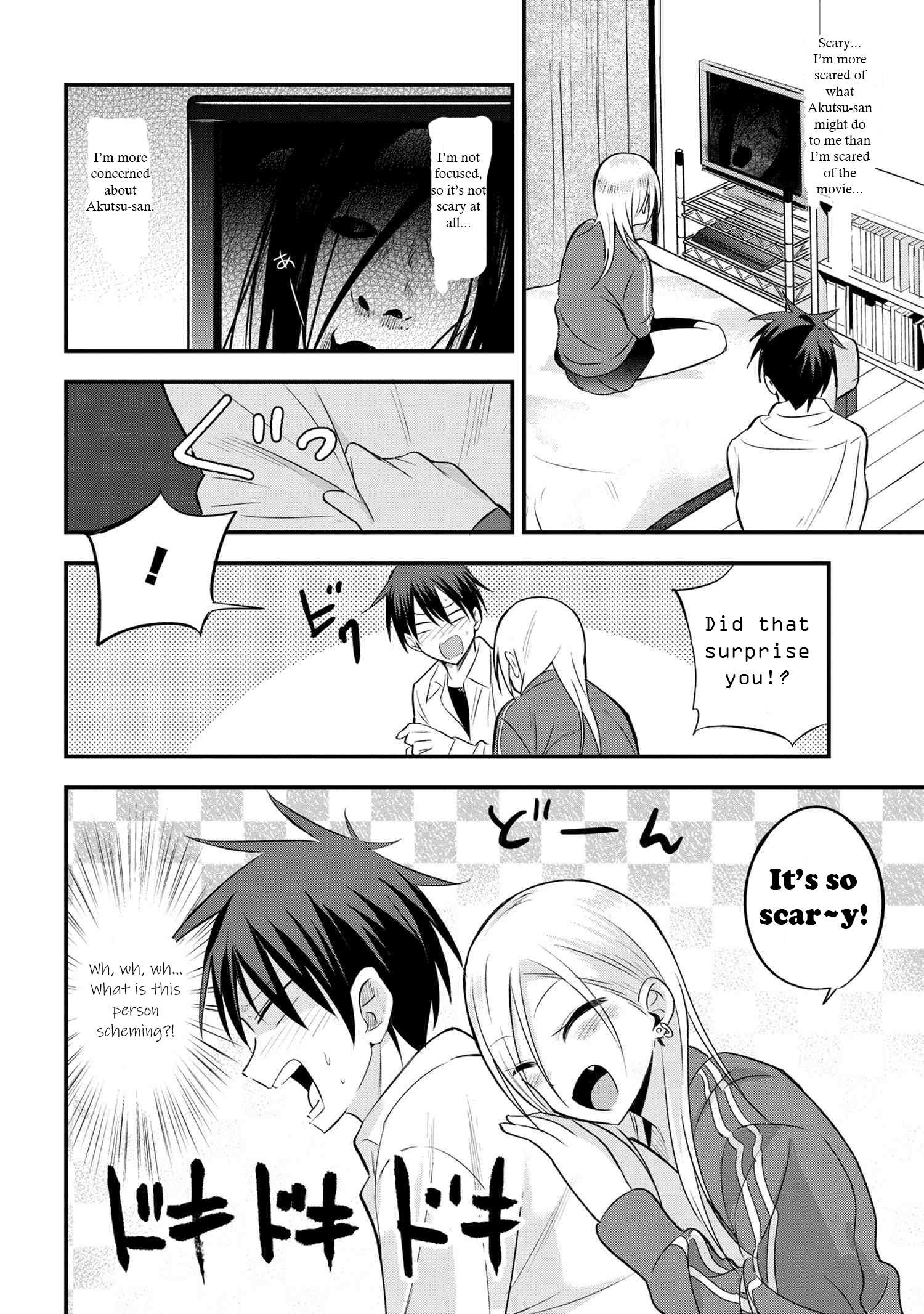 Read Please Go Home, Akutsu-San! Manga Online