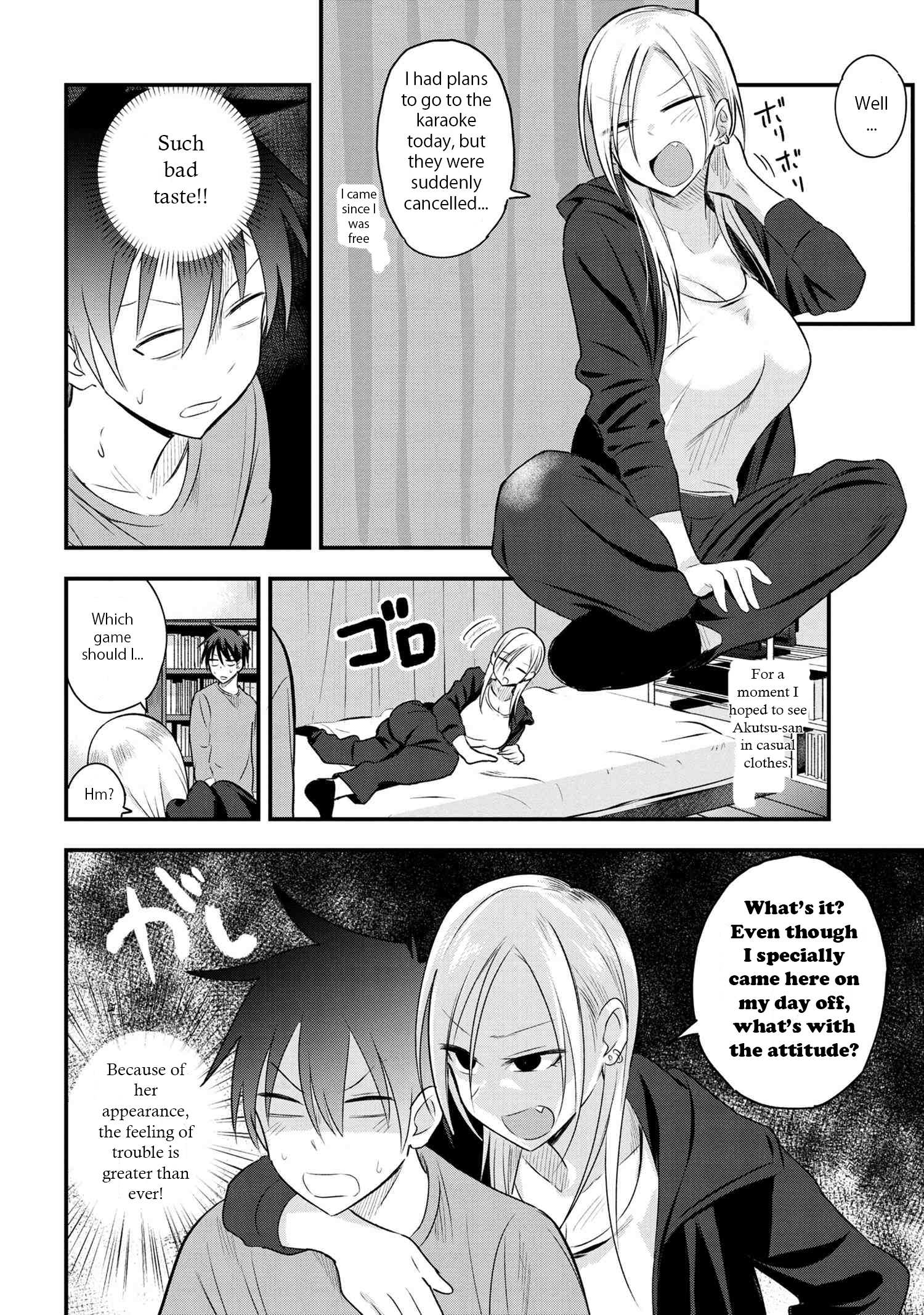Read Please Go Home, Akutsu-San! Manga Online