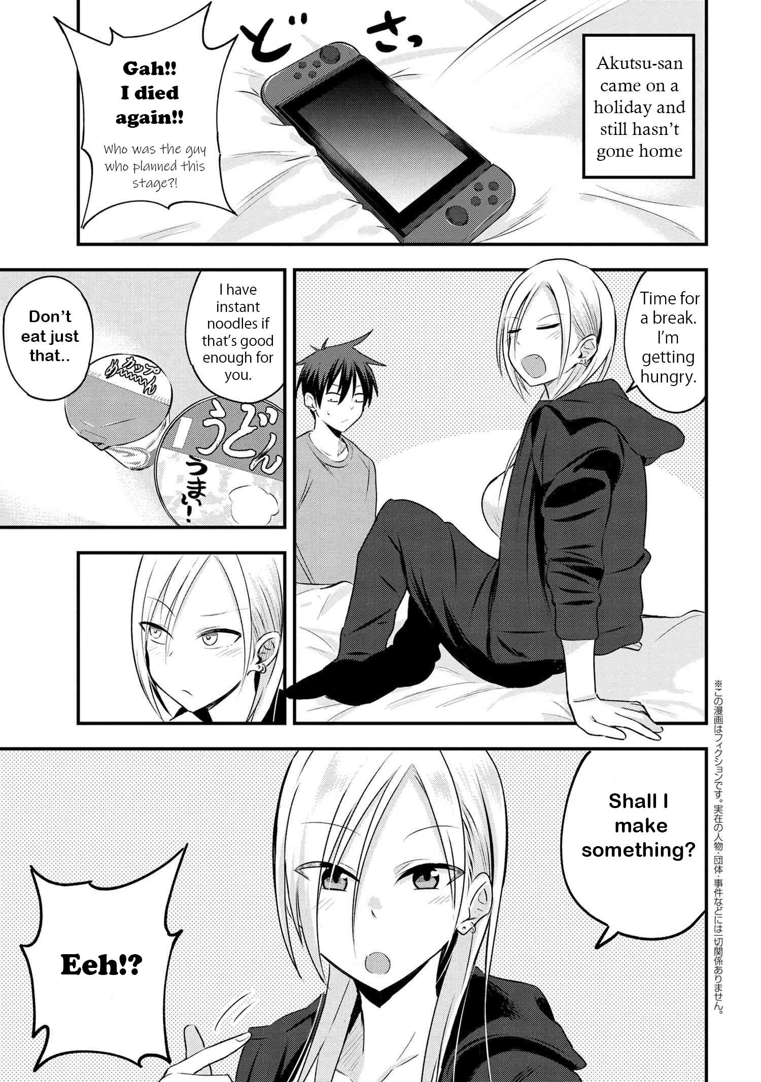 Read Please Go Home, Akutsu-San! Manga Online