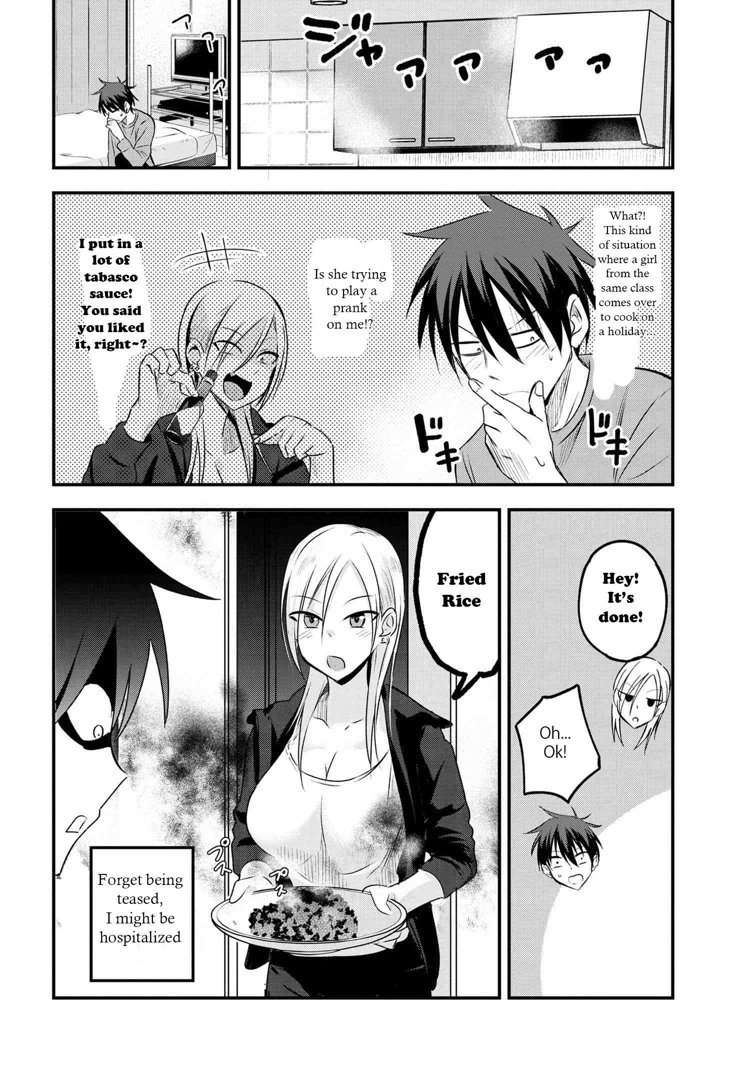 Read Please Go Home, Akutsu-San! Manga Online