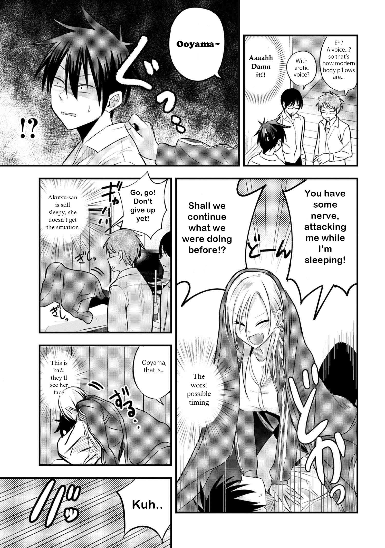 Read Please Go Home, Akutsu-San! Manga Online