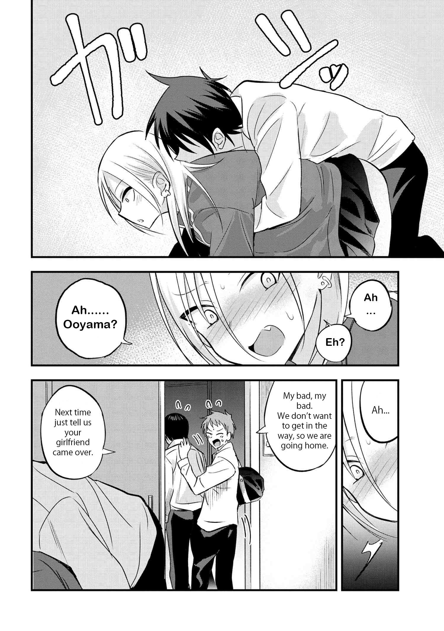 Read Please Go Home, Akutsu-San! Manga Online